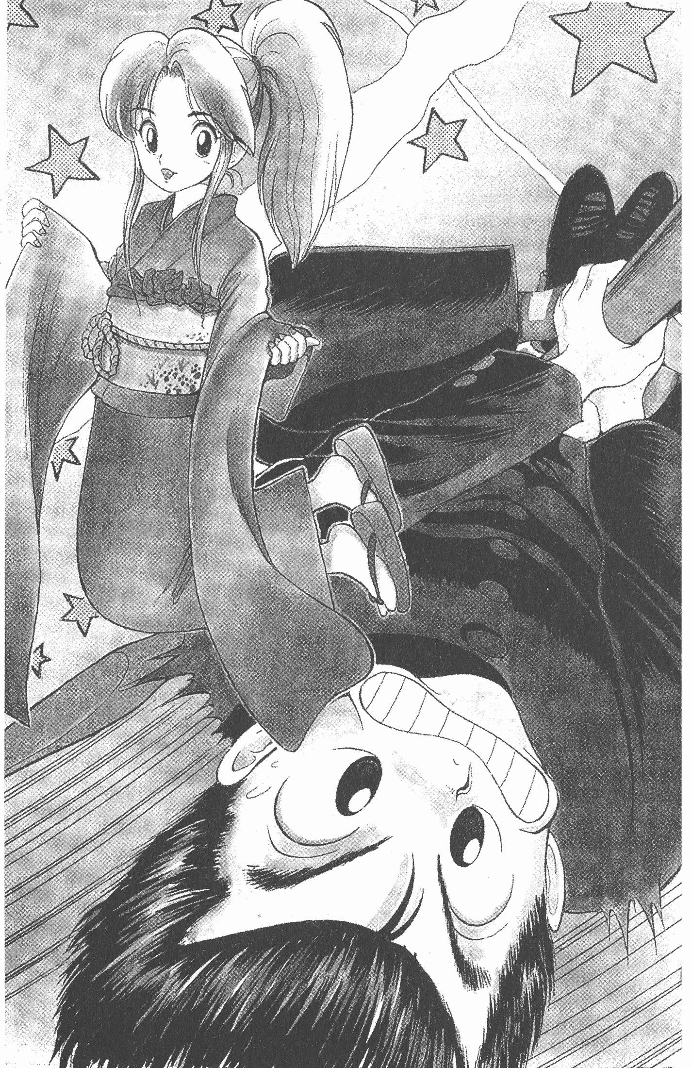 Page 96
