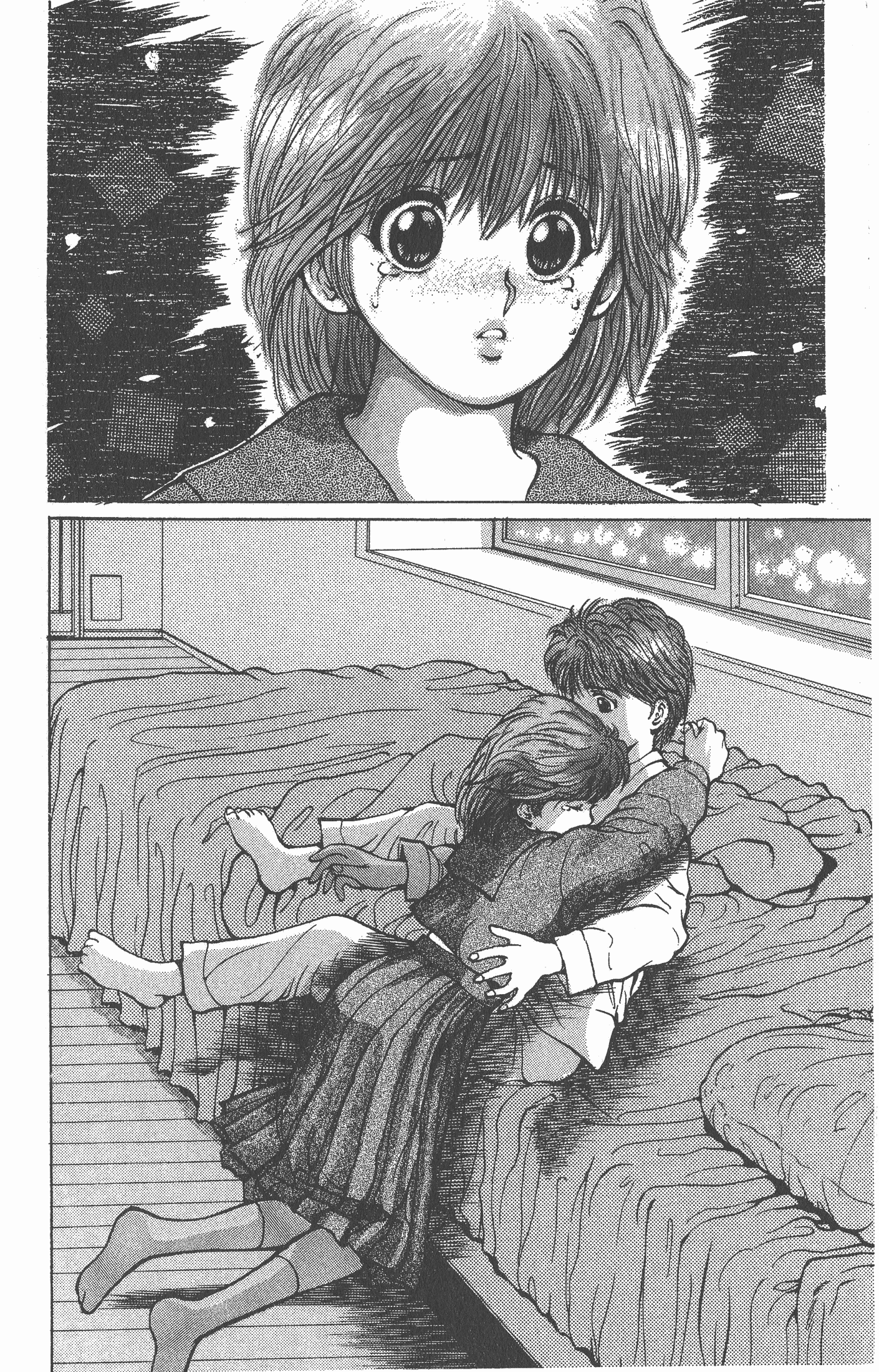 Page 191