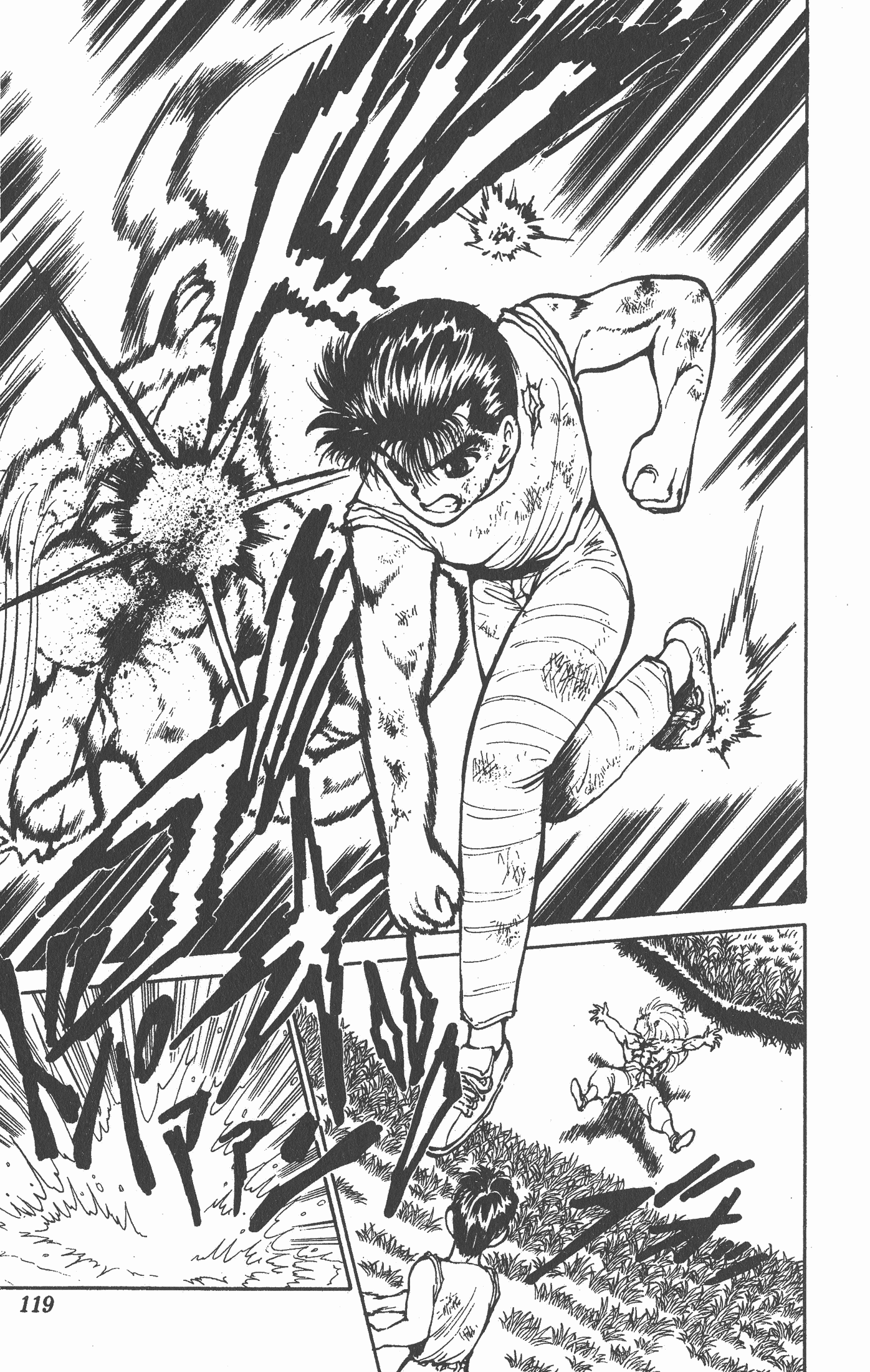 Page 118