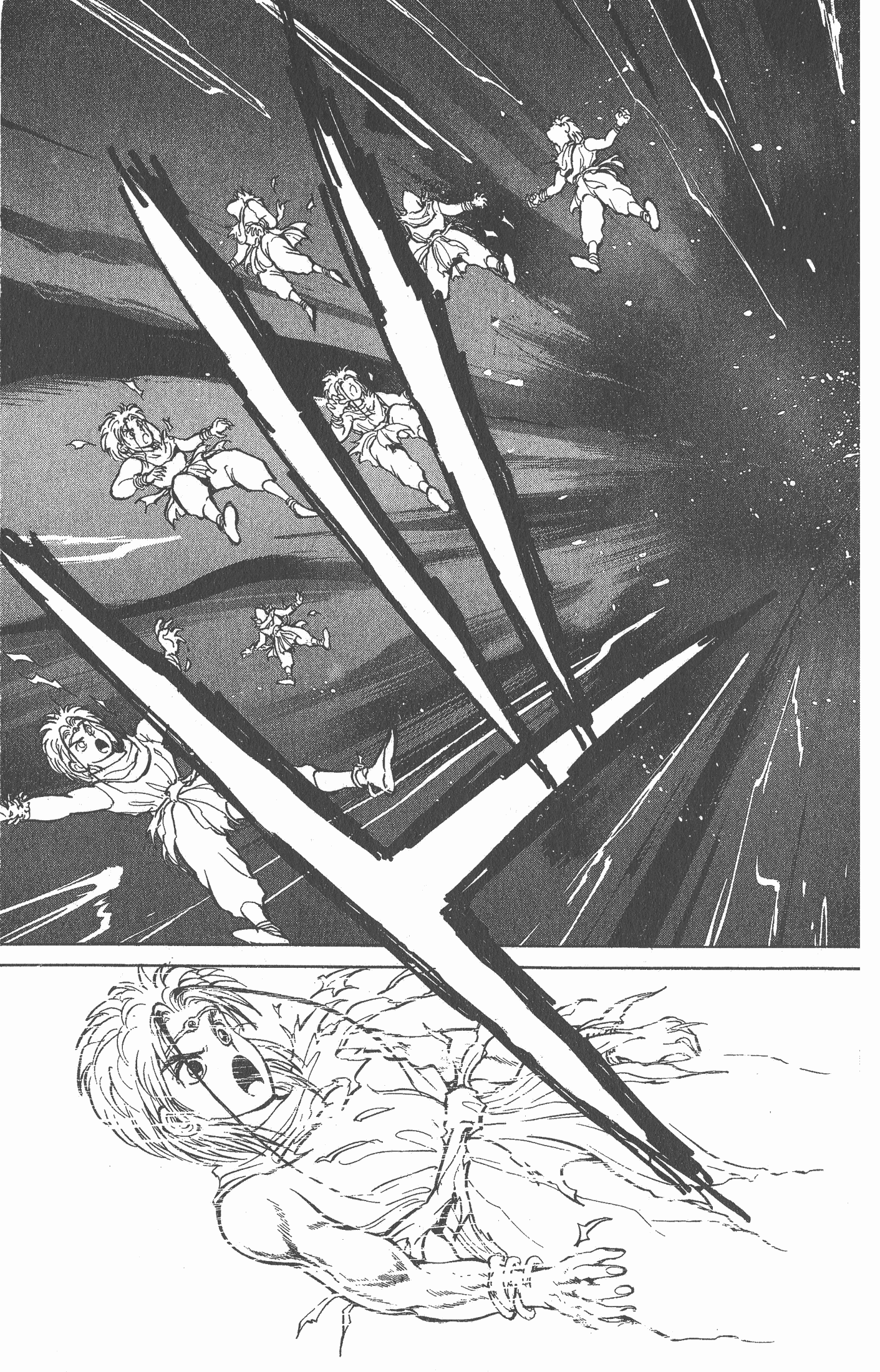 Page 172