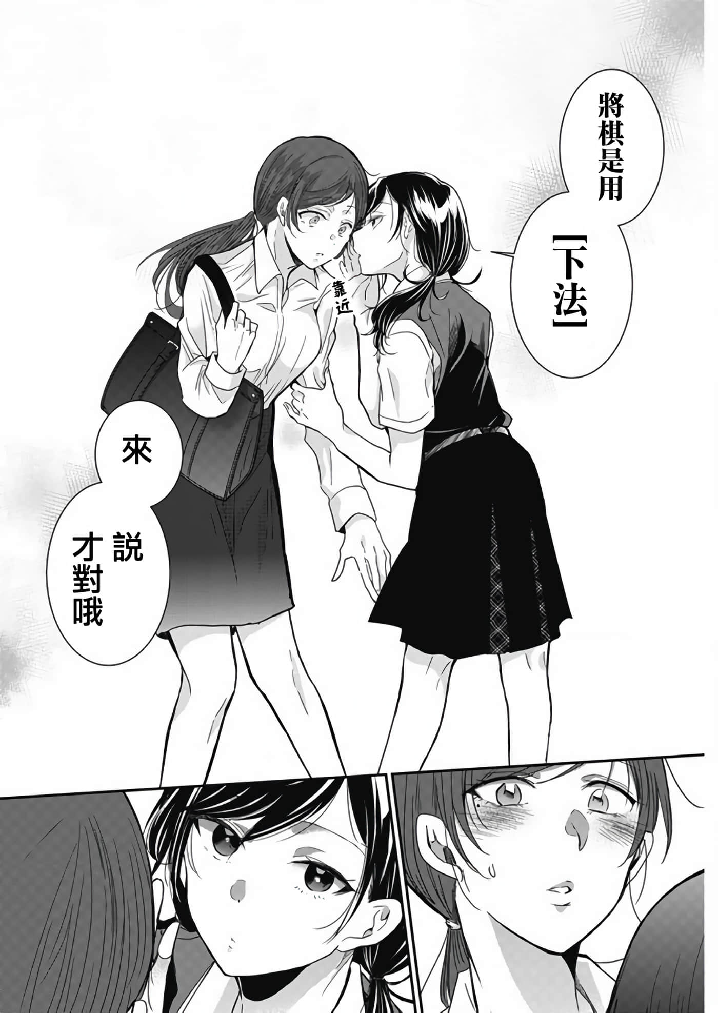 第 34 页