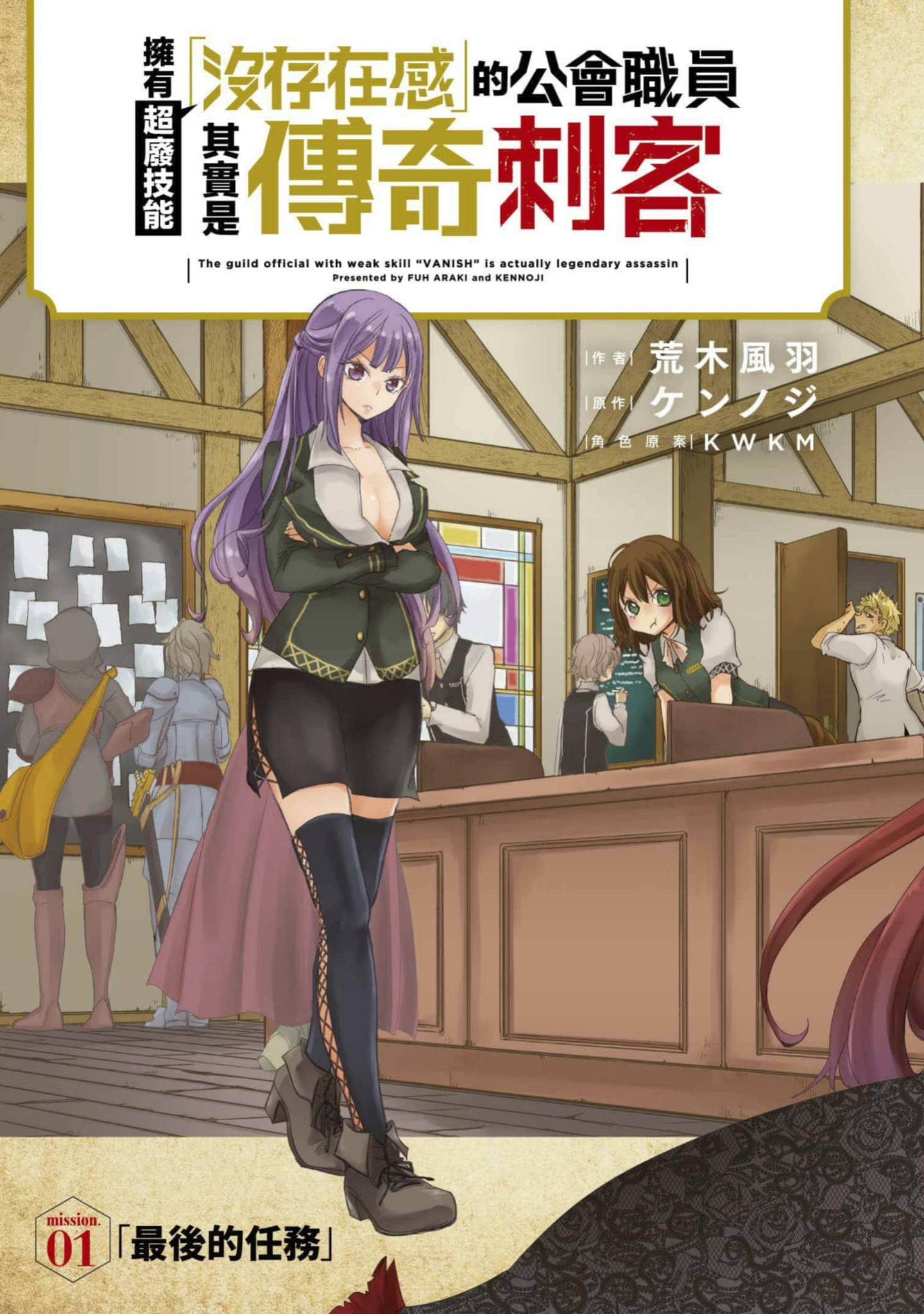 第 4 页