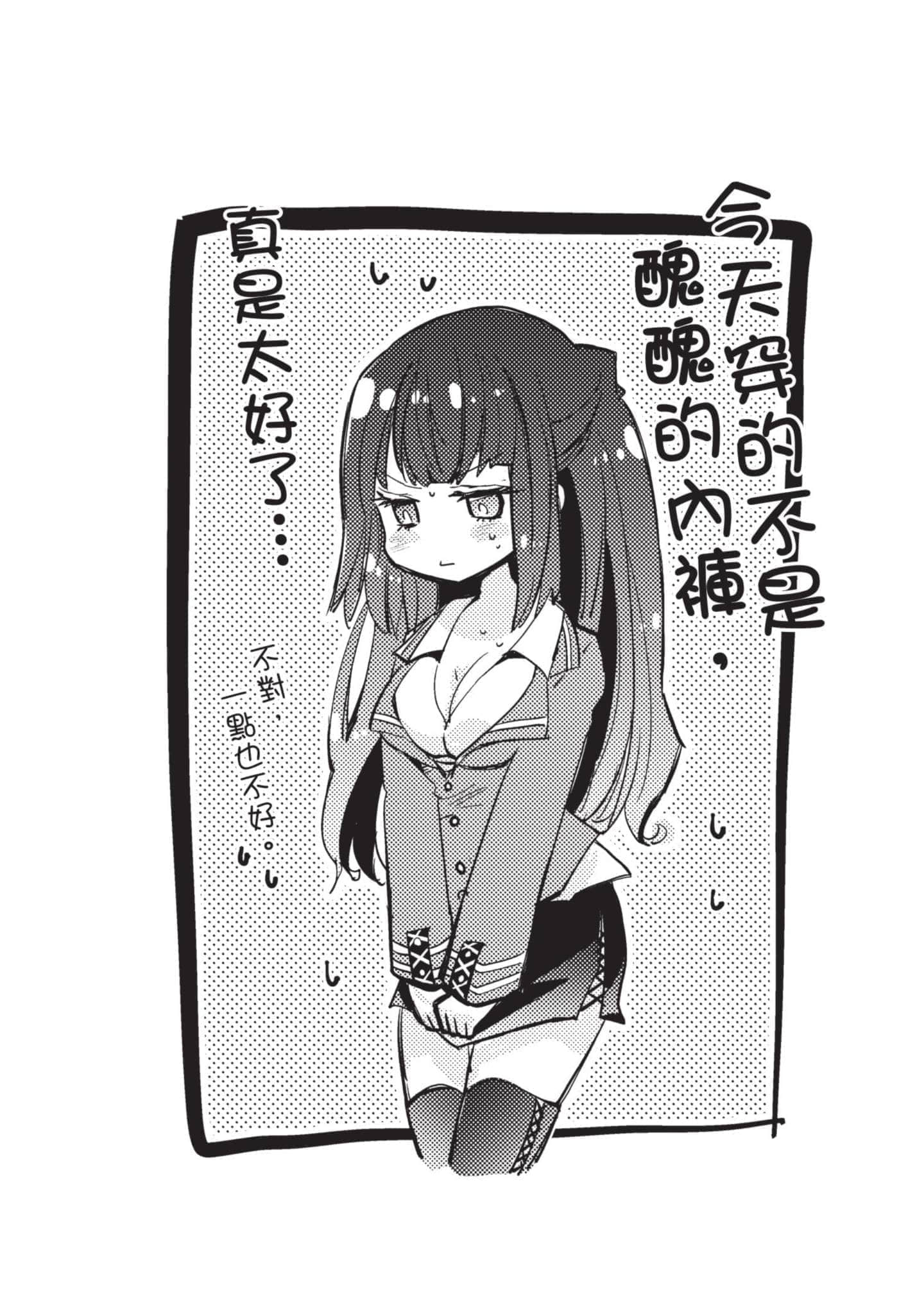 第 65 页