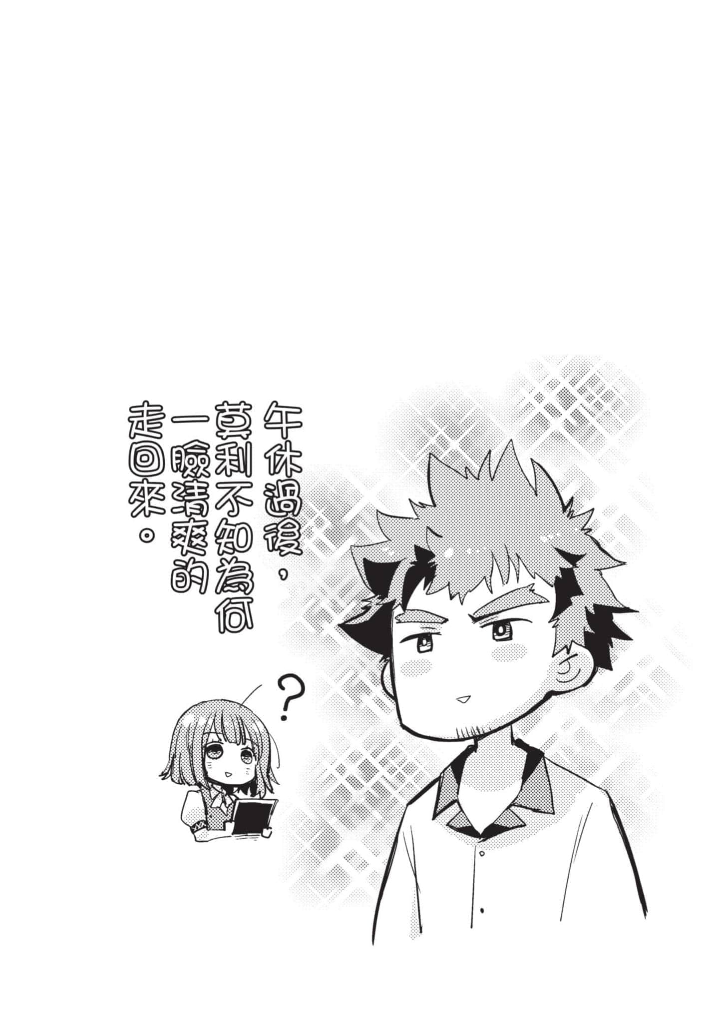 第 107 页