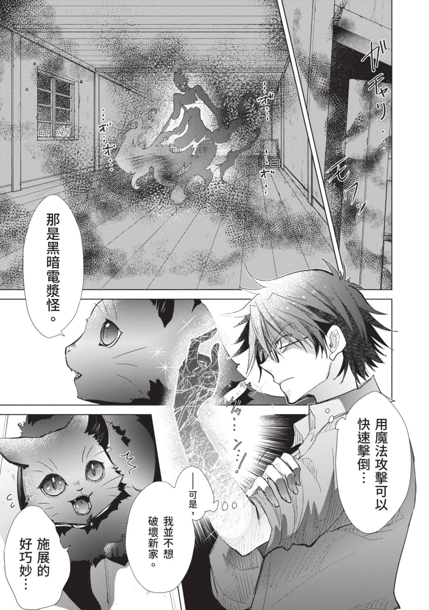 第 120 页
