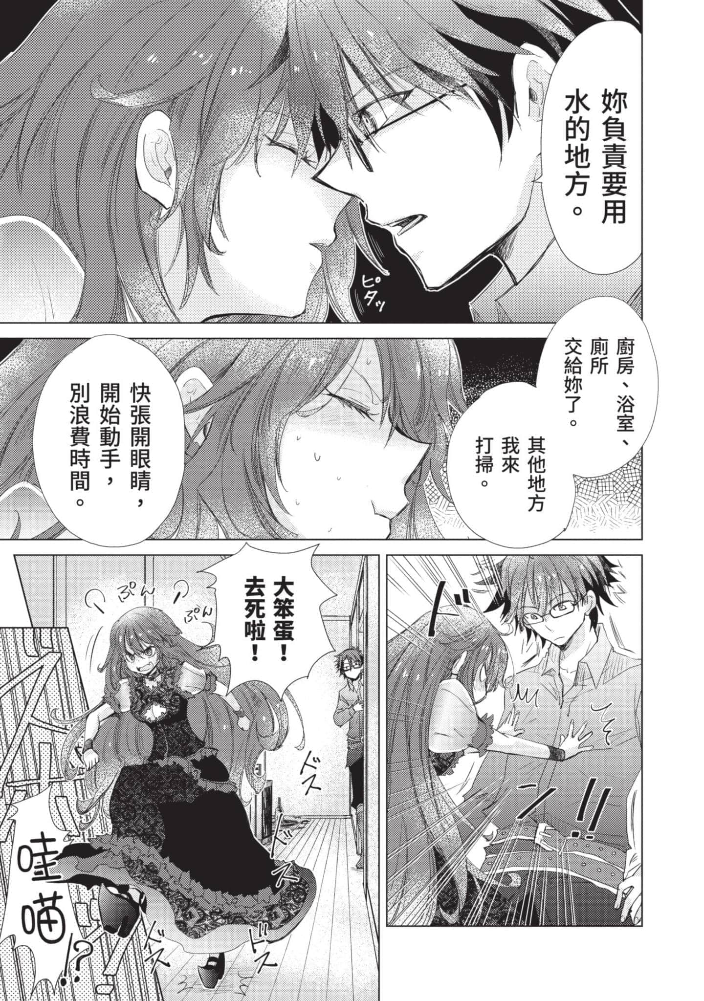 第 126 页