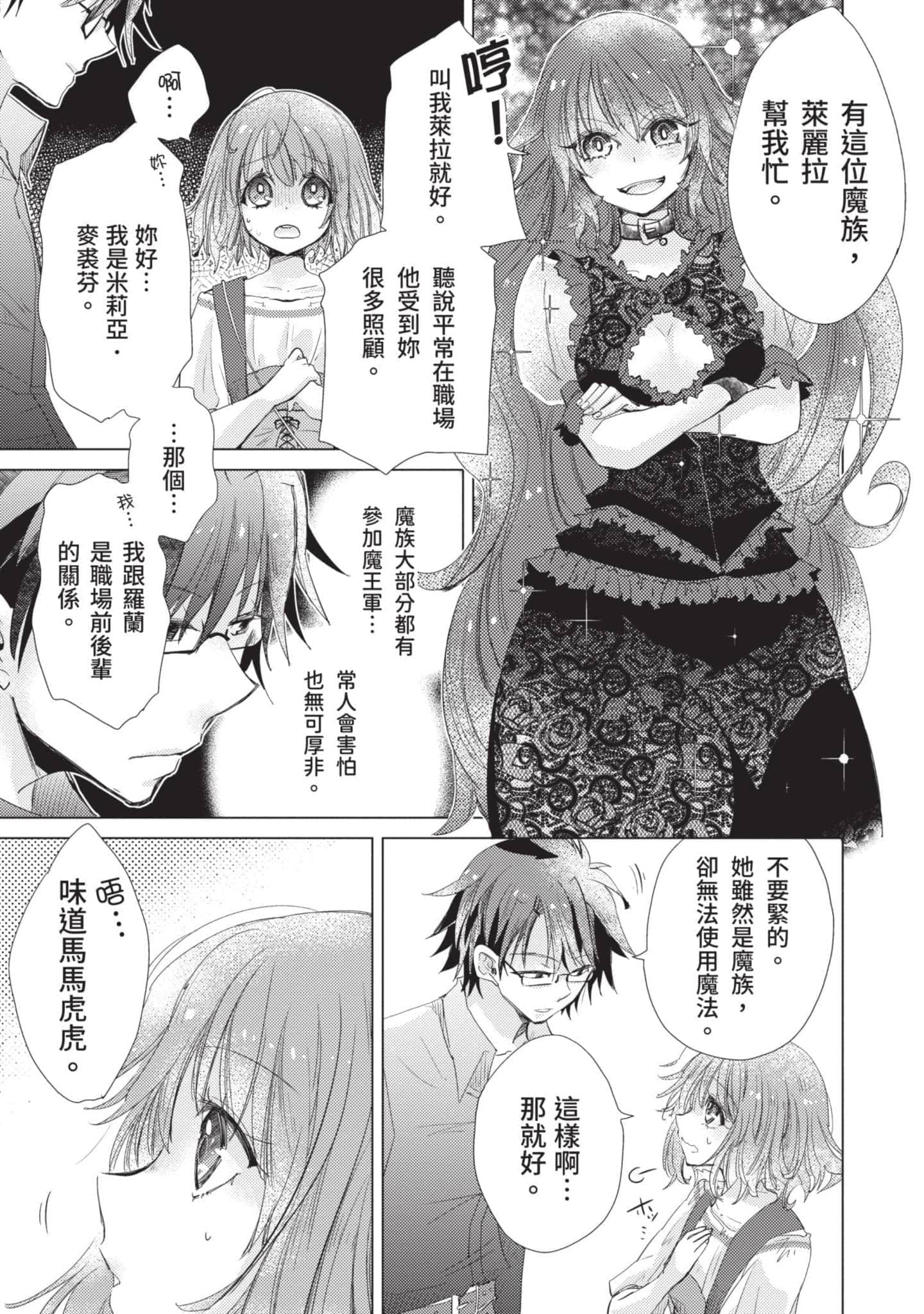 第 128 页