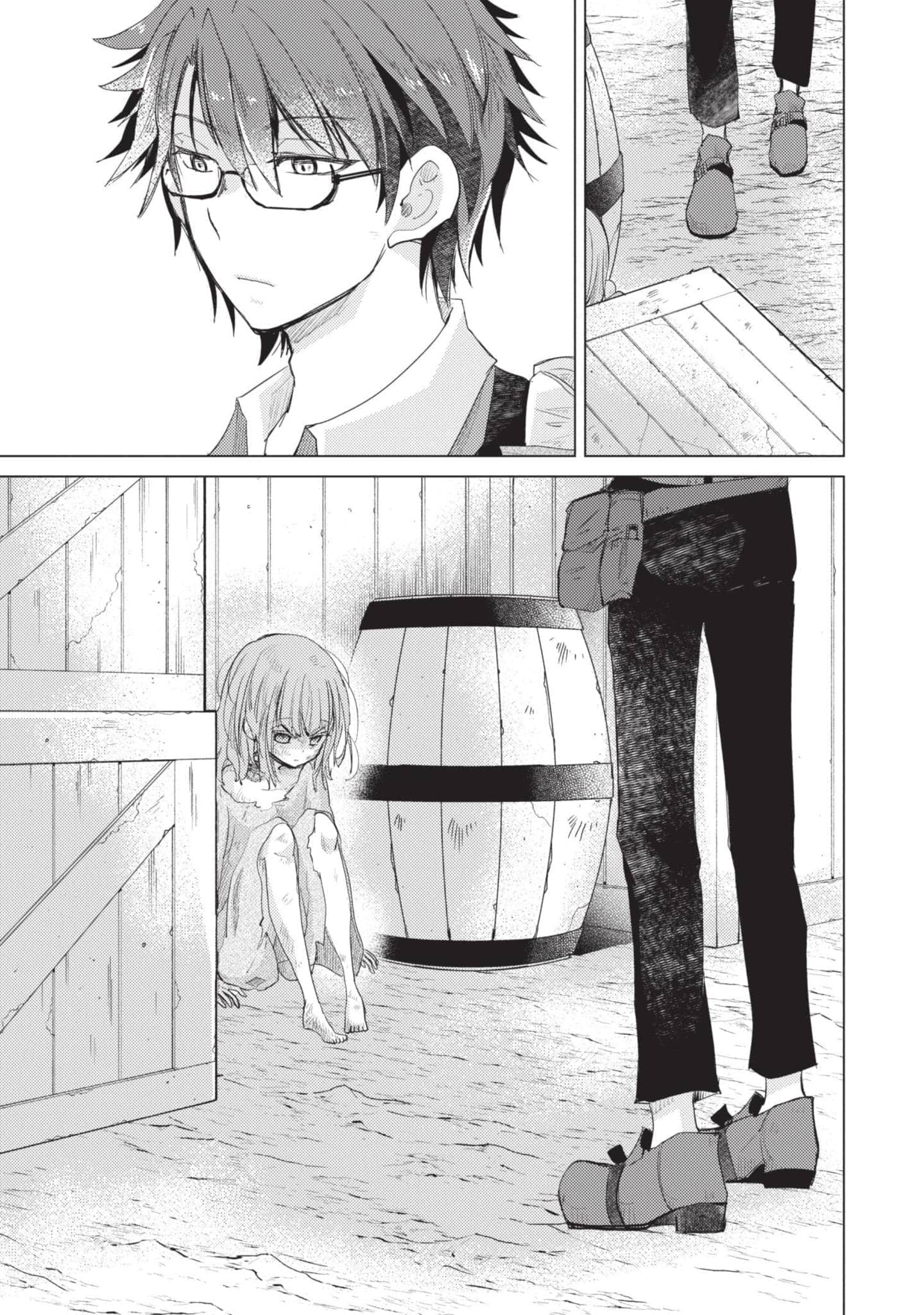 第 42 页