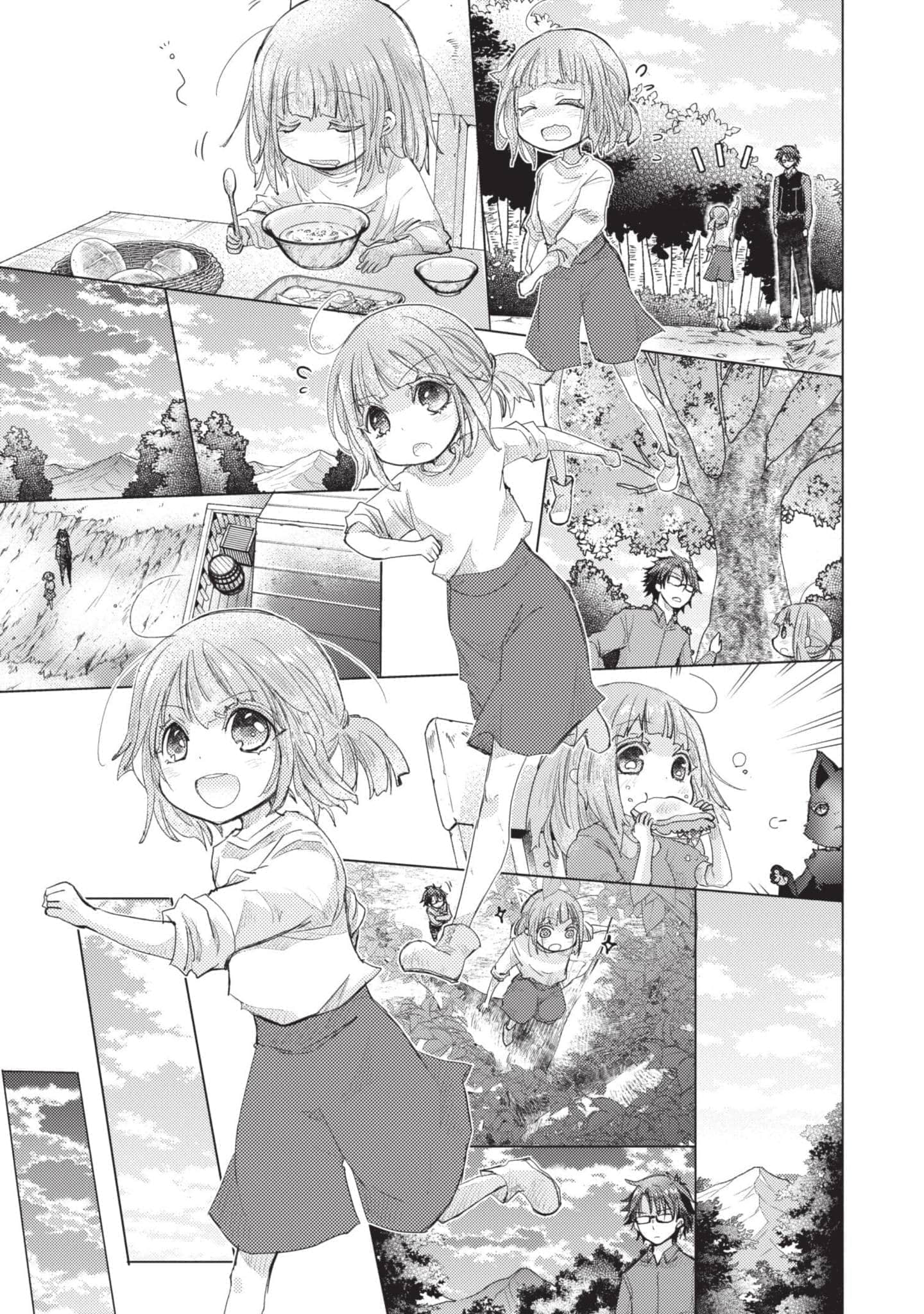 第 70 页