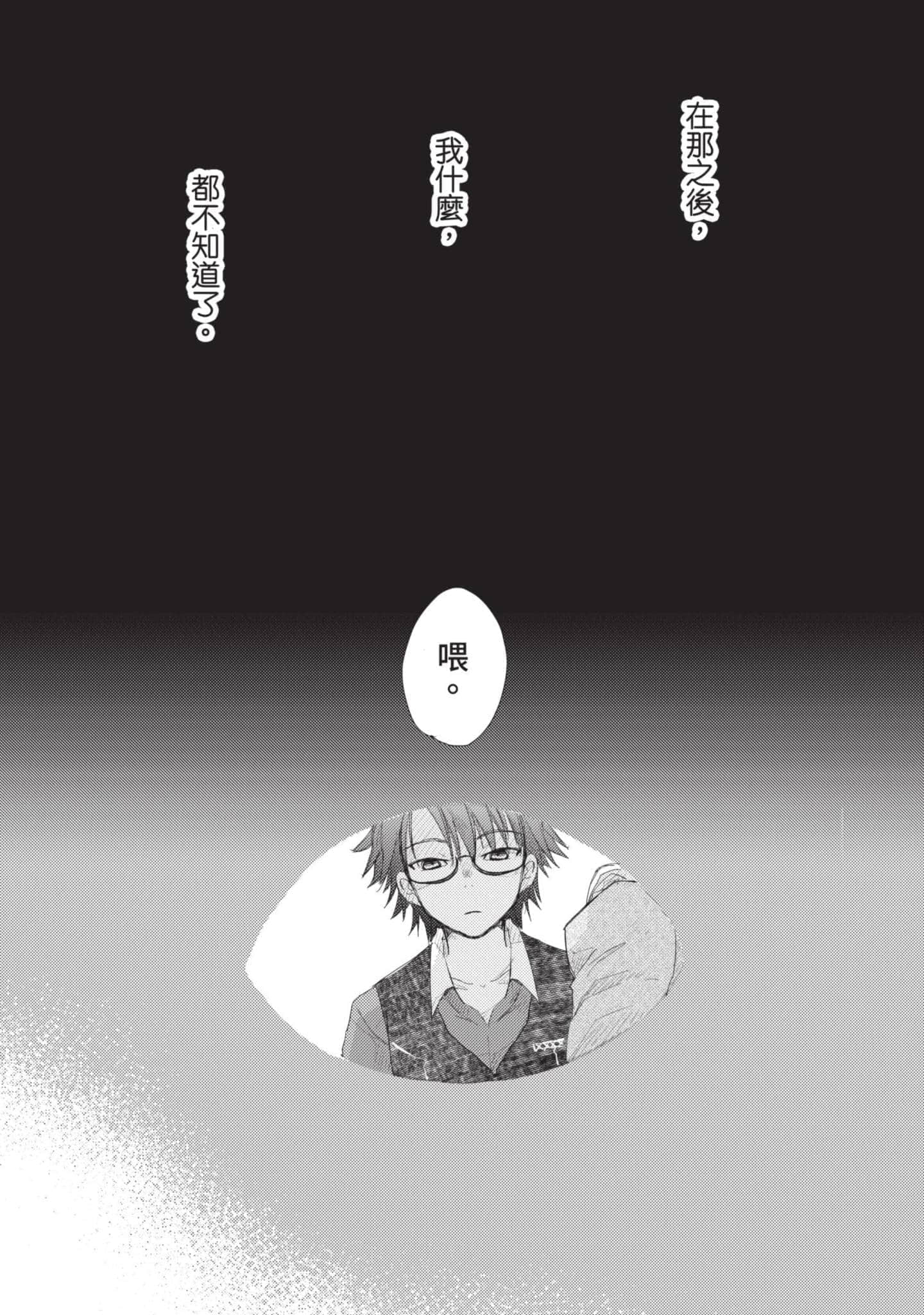 第 115 页