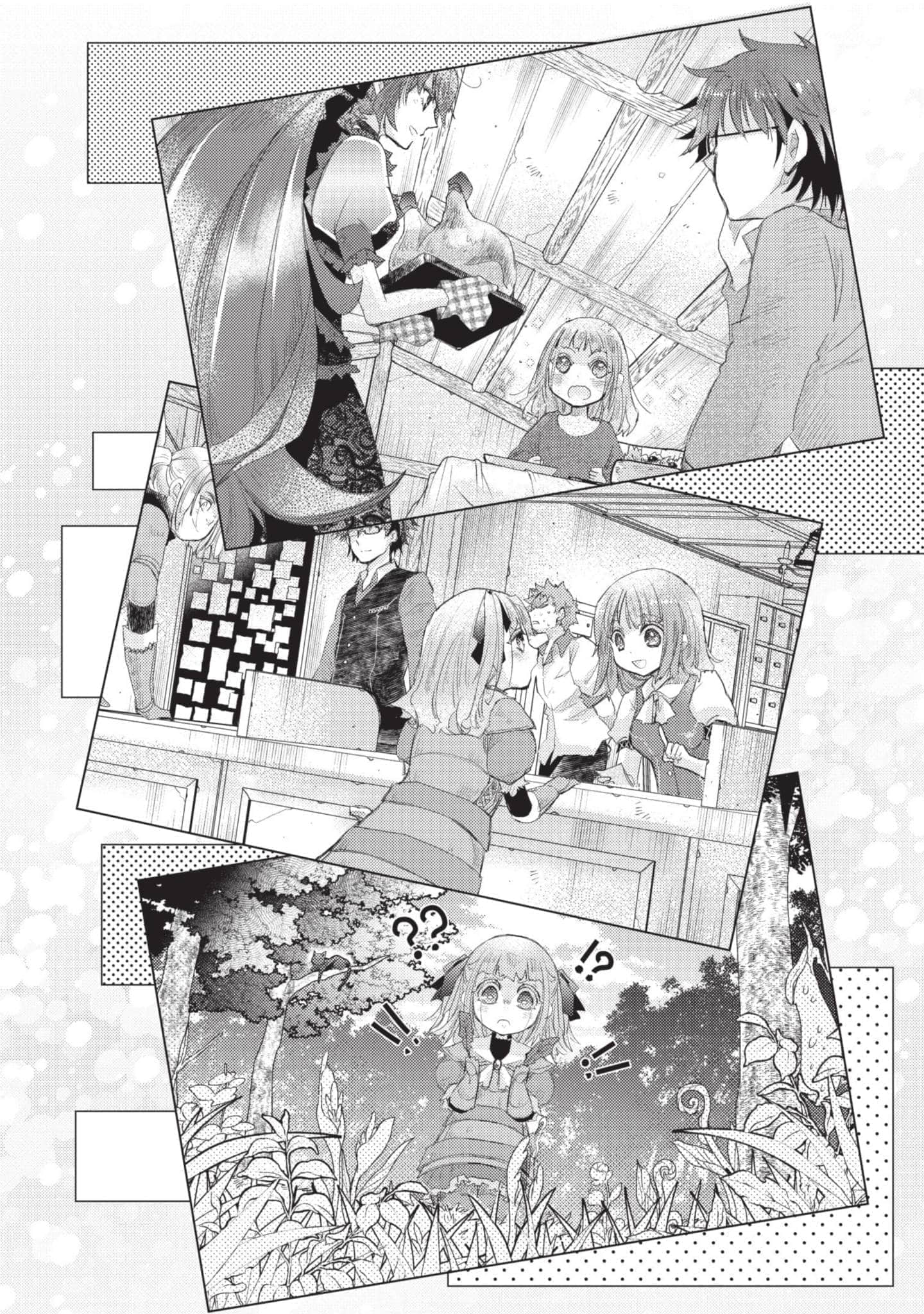第 129 页
