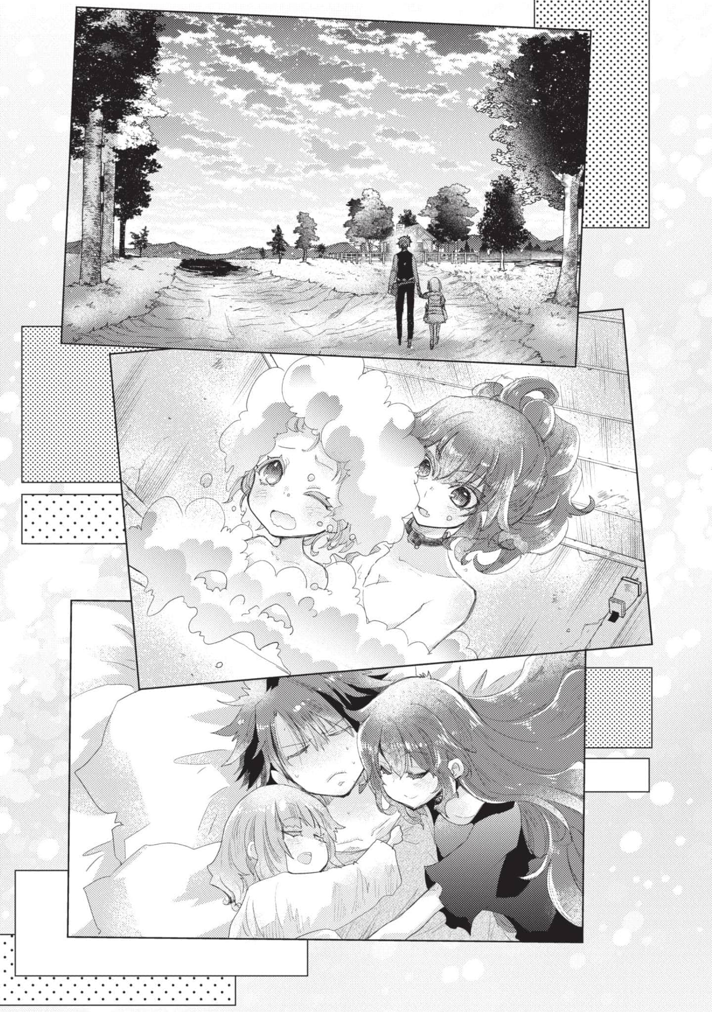 第 130 页