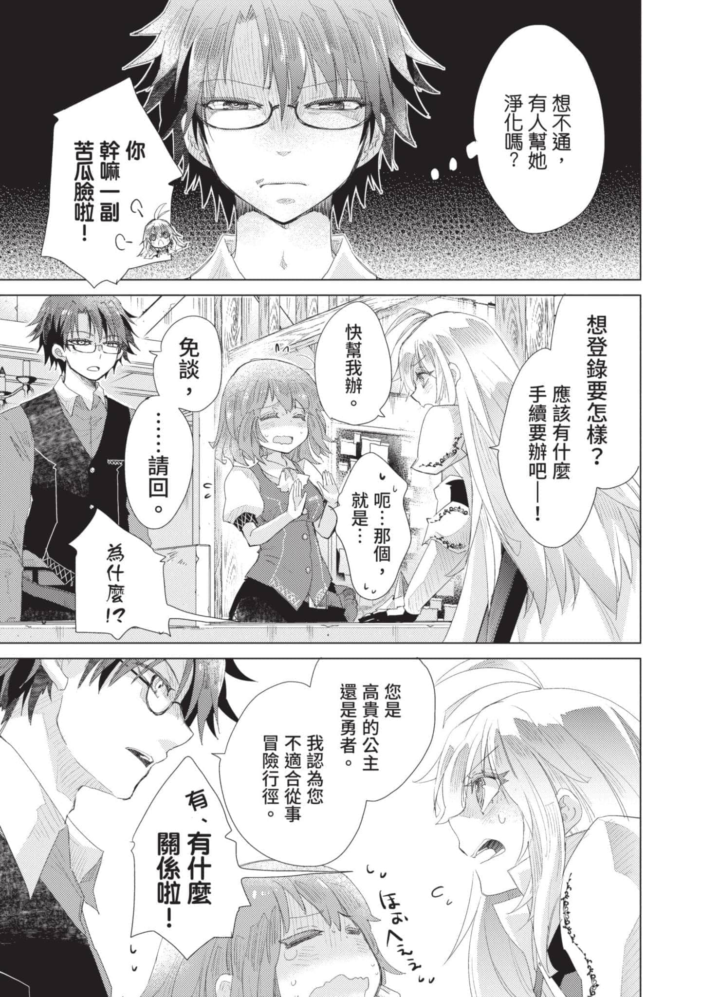 第 162 页