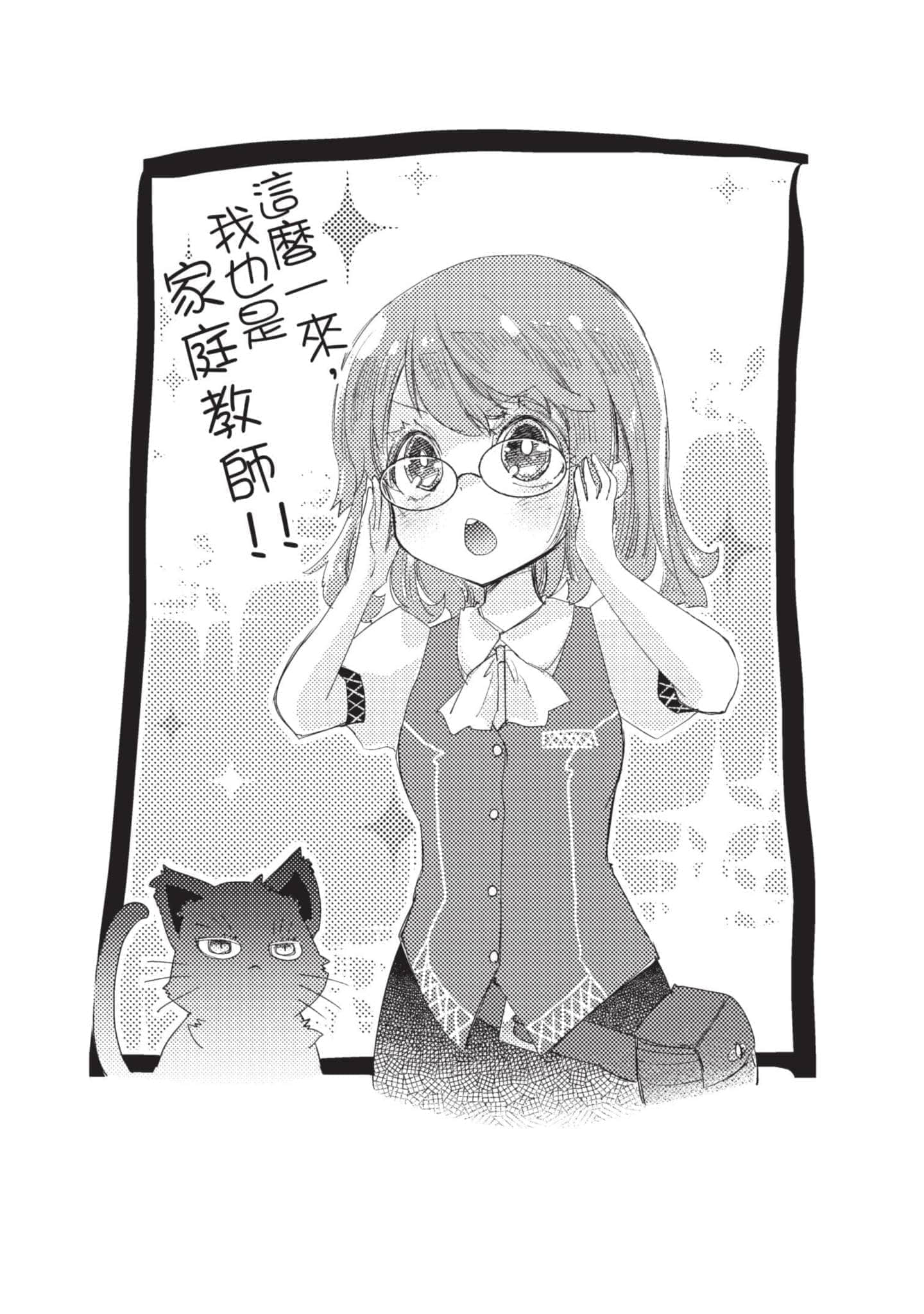 第 178 页