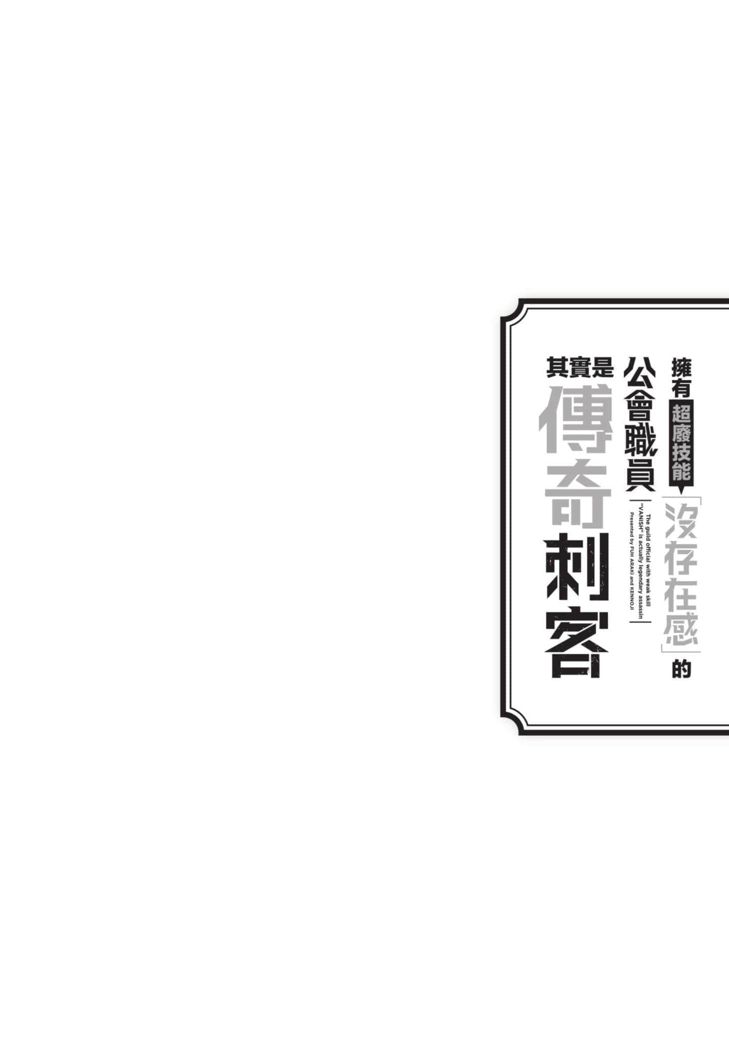 第 179 页
