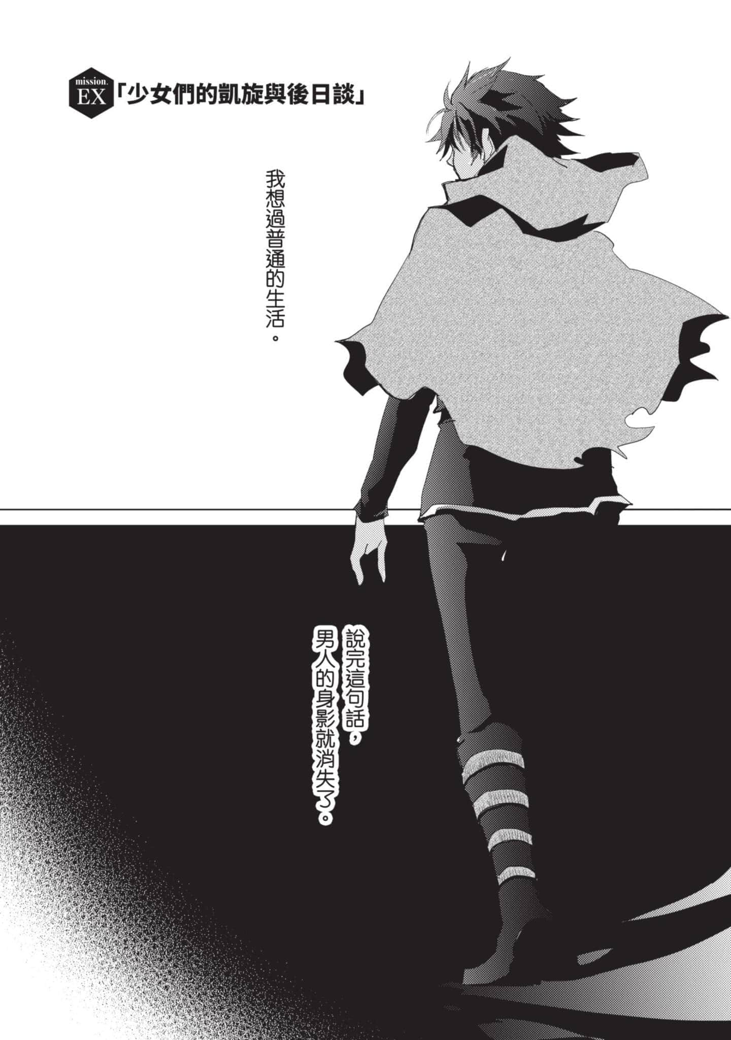 第 180 页