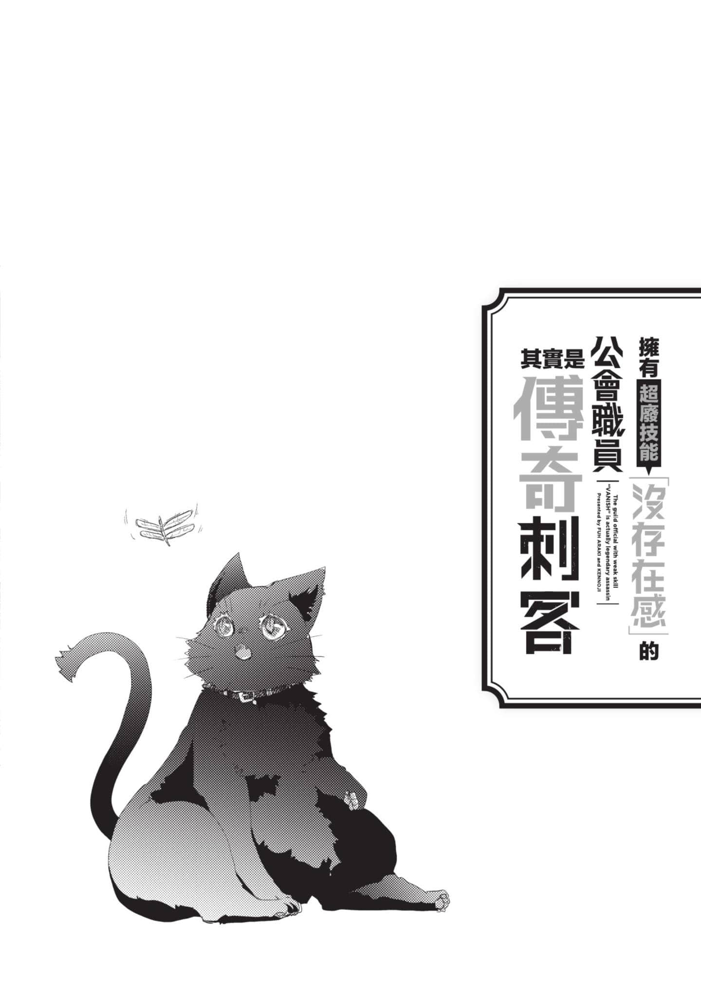 第 47 页