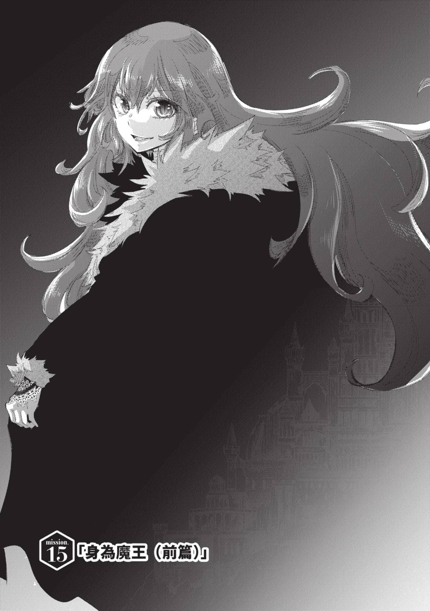 第 72 页