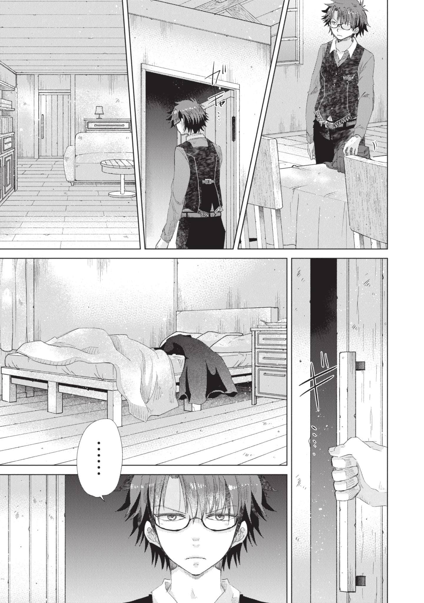 第 78 页