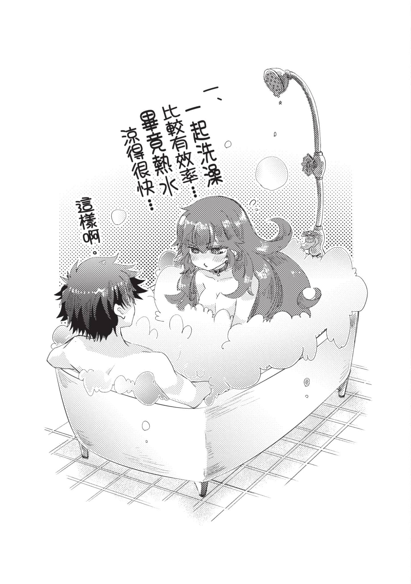 第 108 页