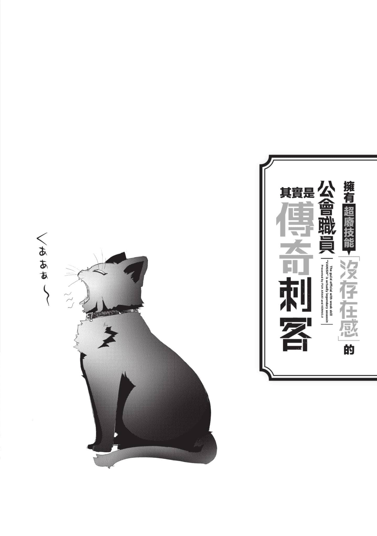 第 109 页