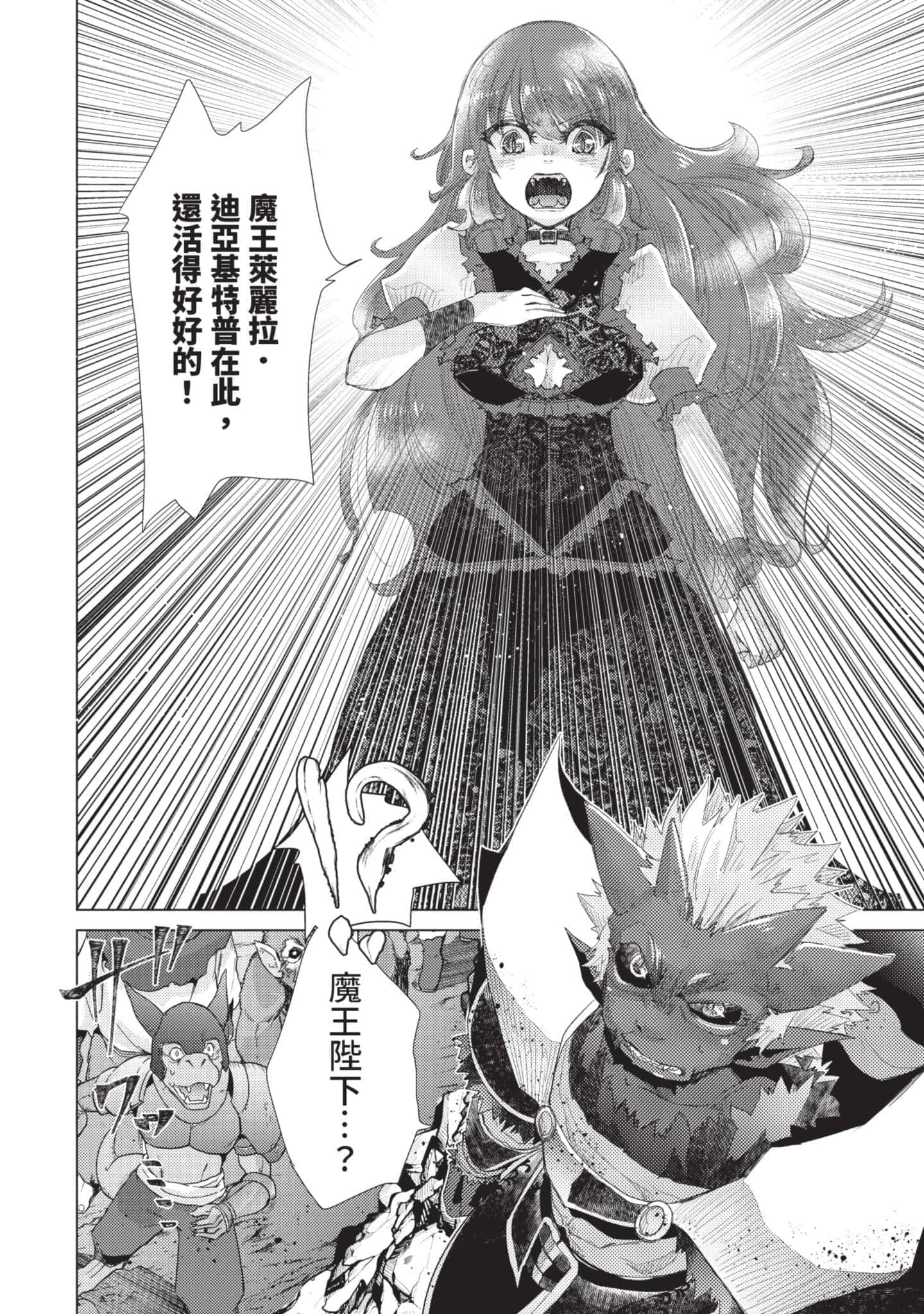 第 135 页