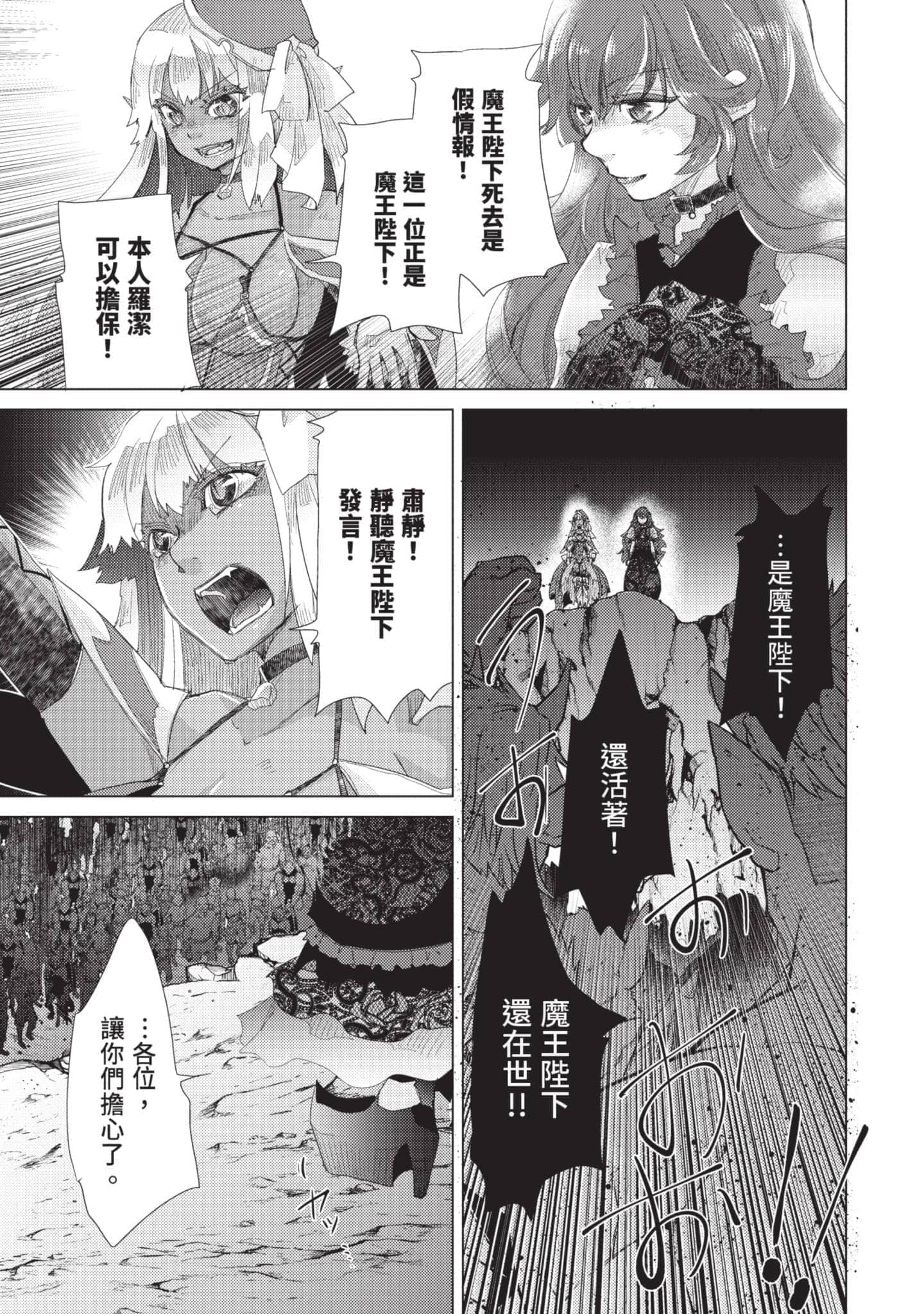 第 136 页
