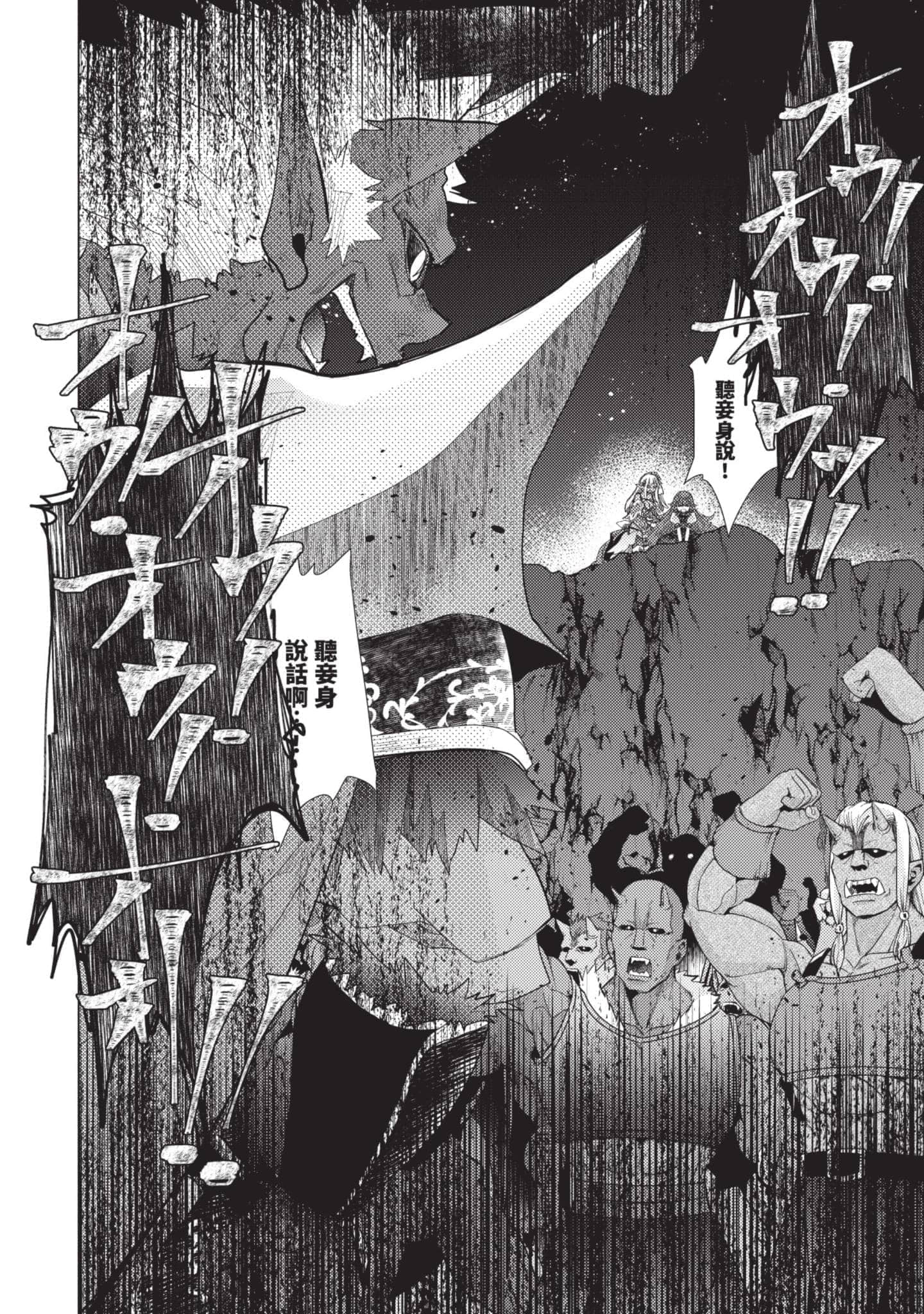 第 141 页