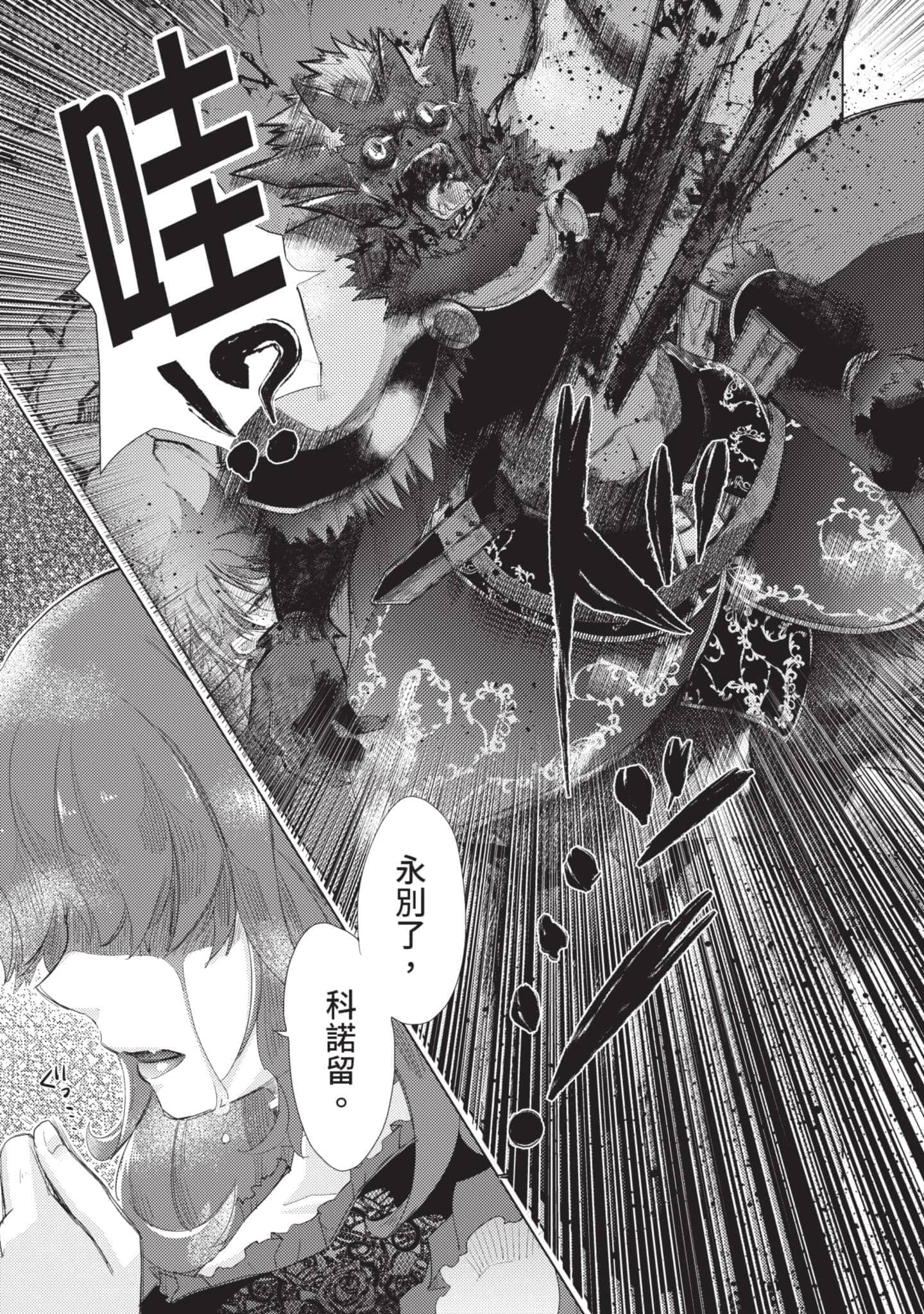 第 150 页