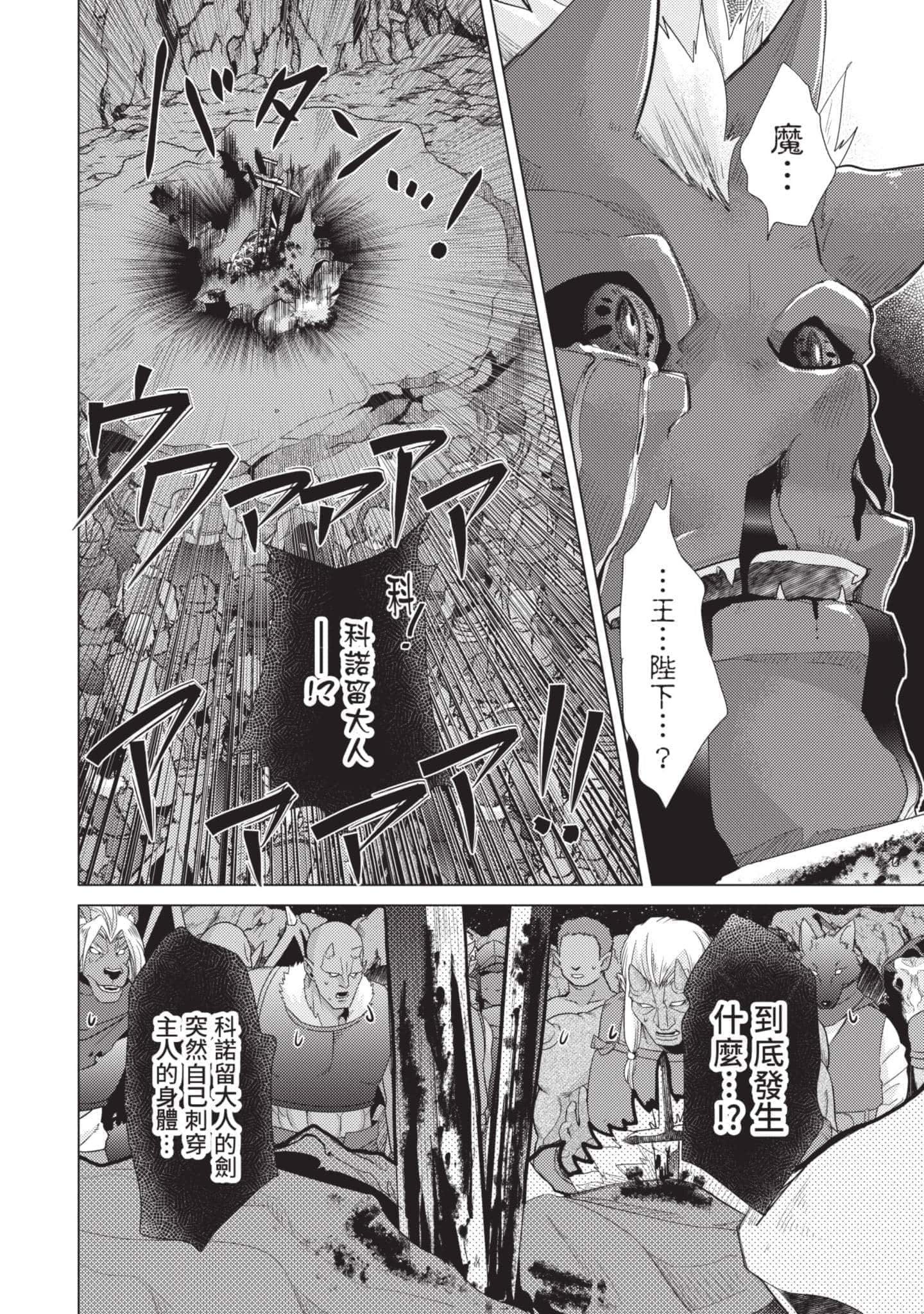 第 151 页