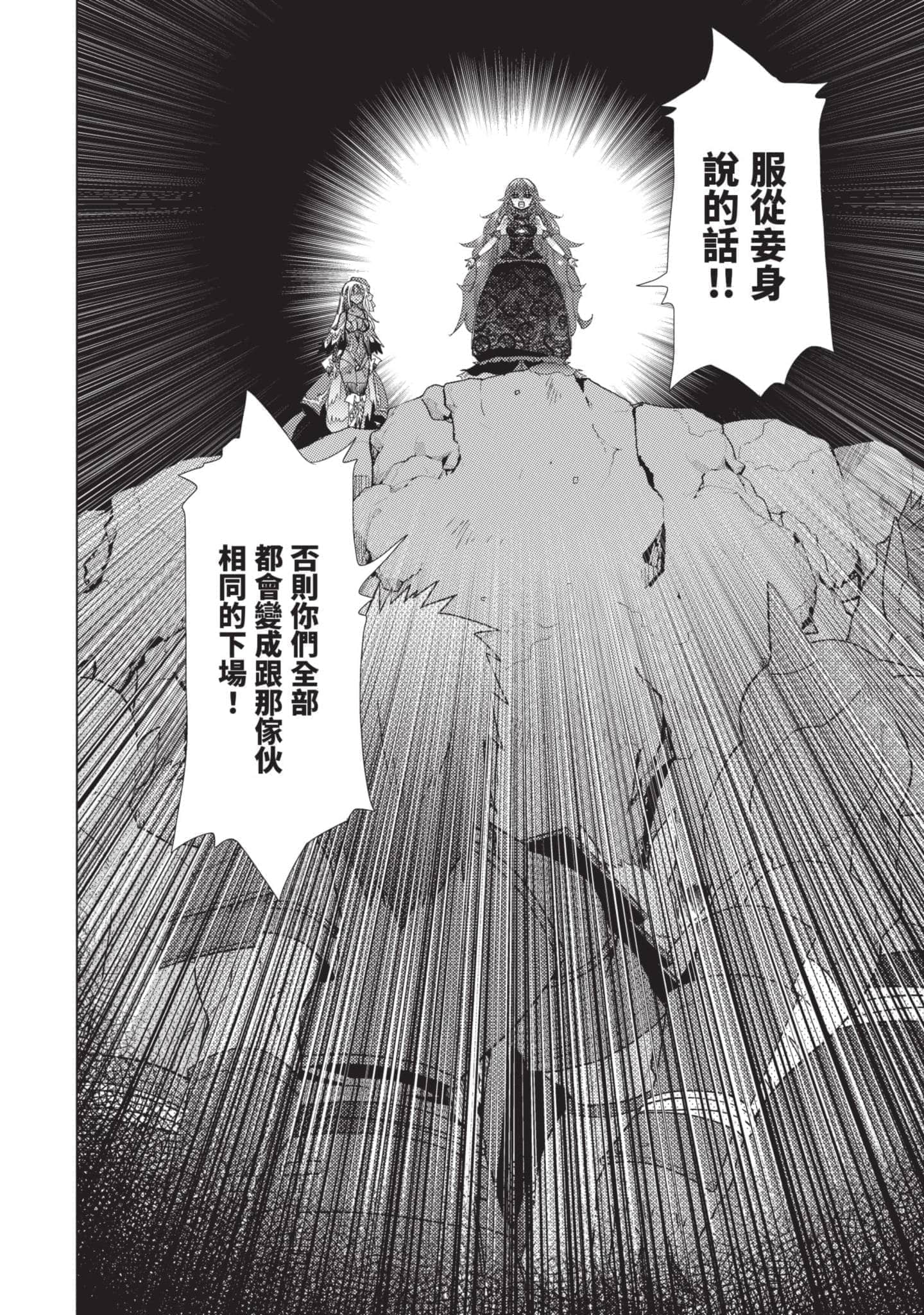 第 153 页
