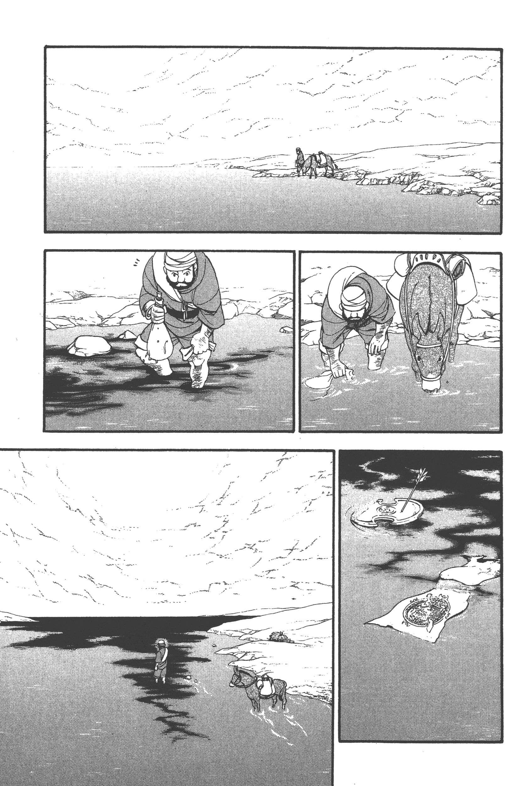 Page 153
