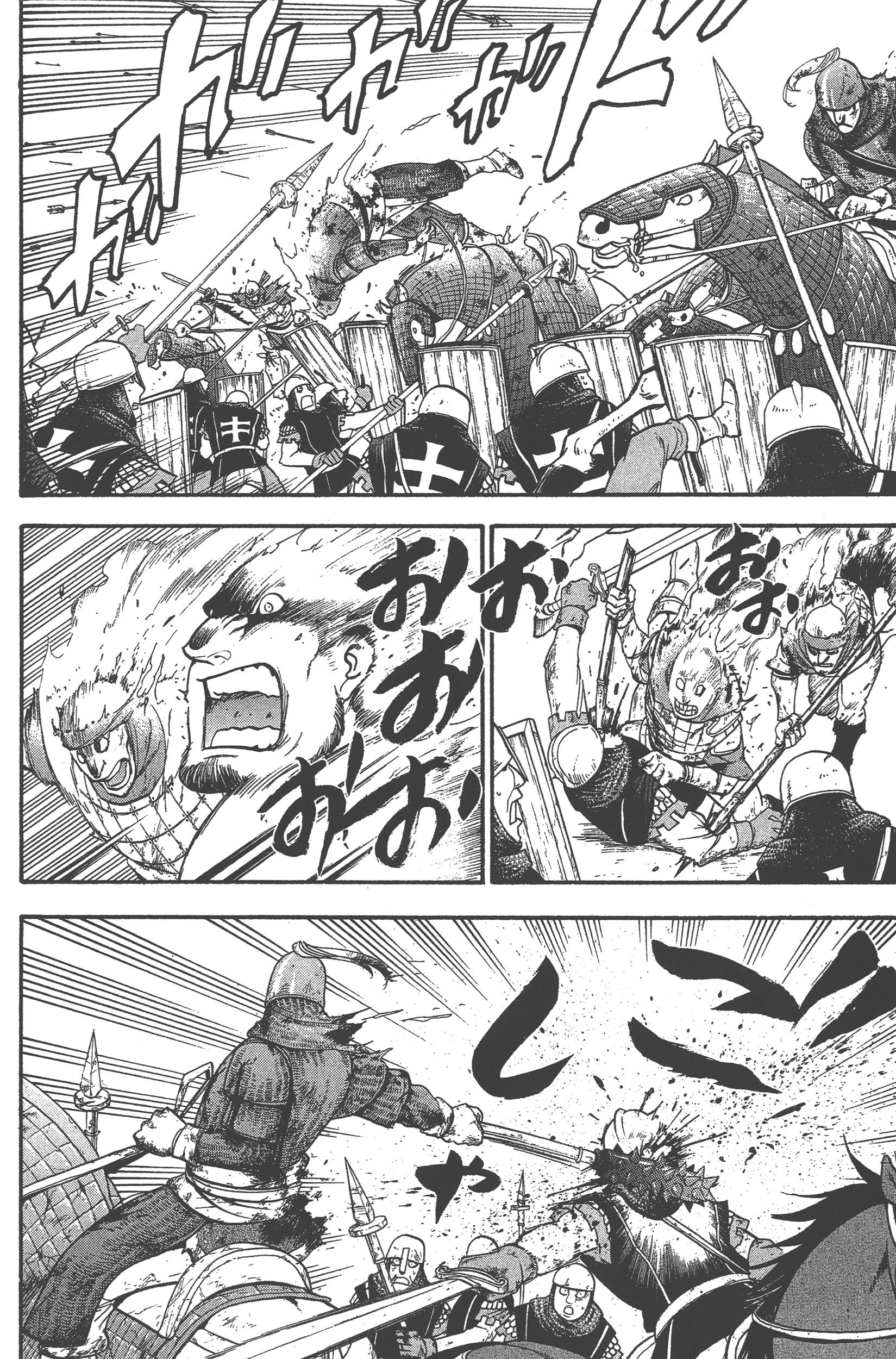 Page 166