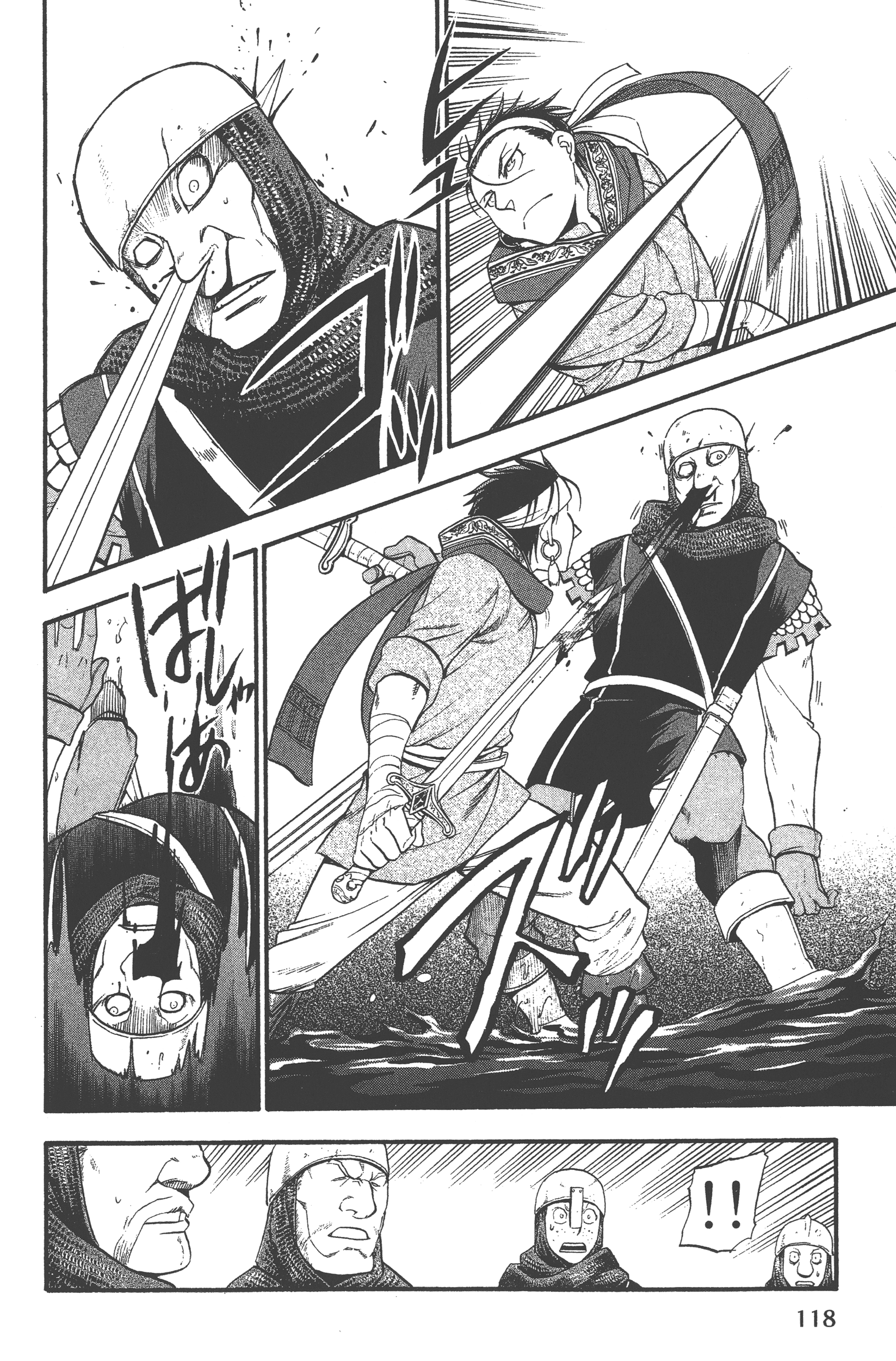 Page 122
