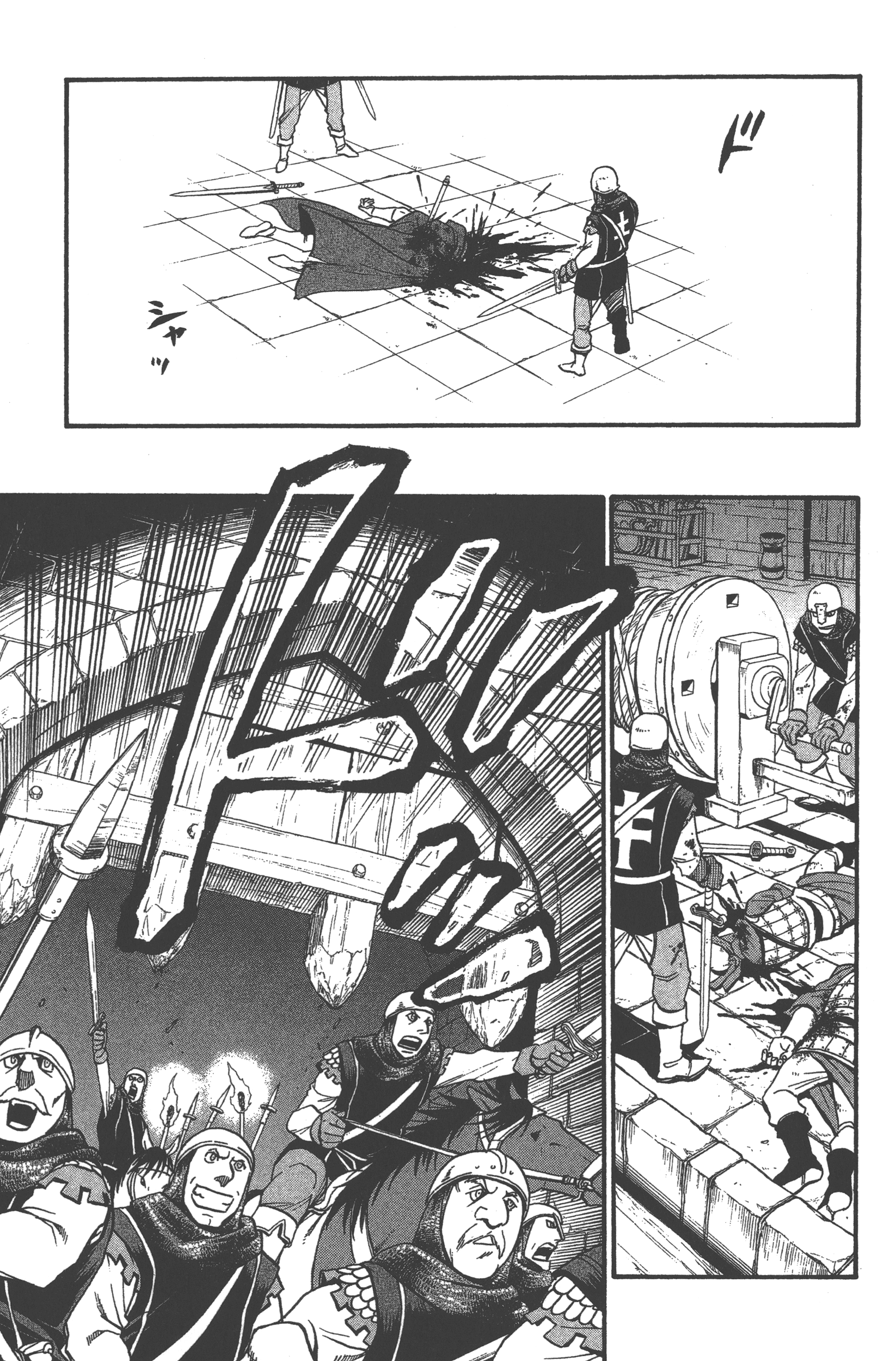 Page 137