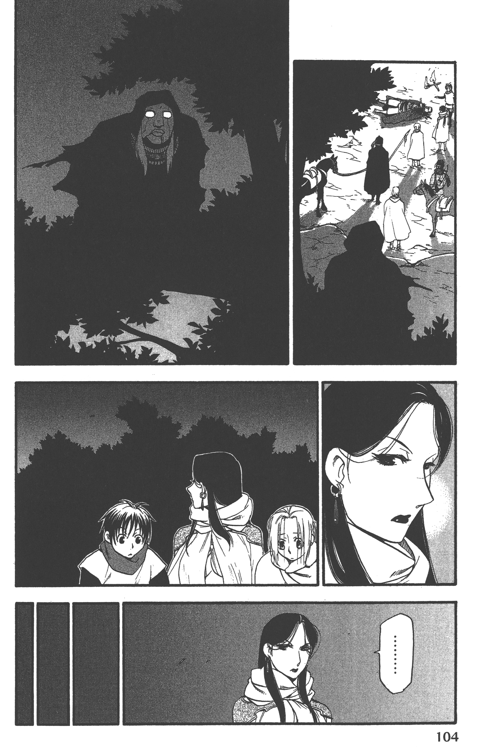Page 108