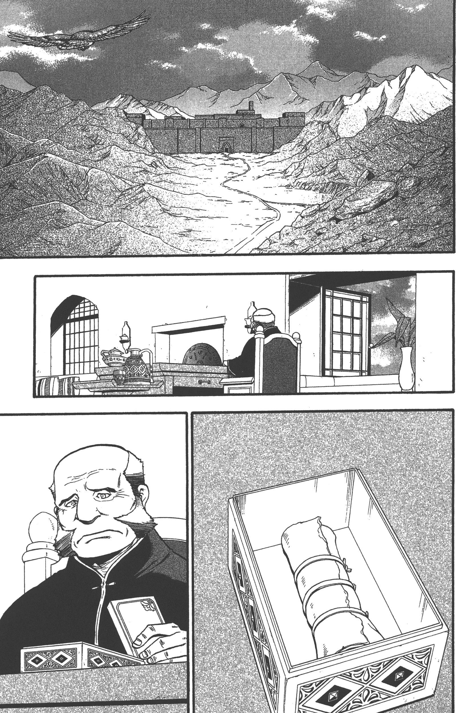 Page 97