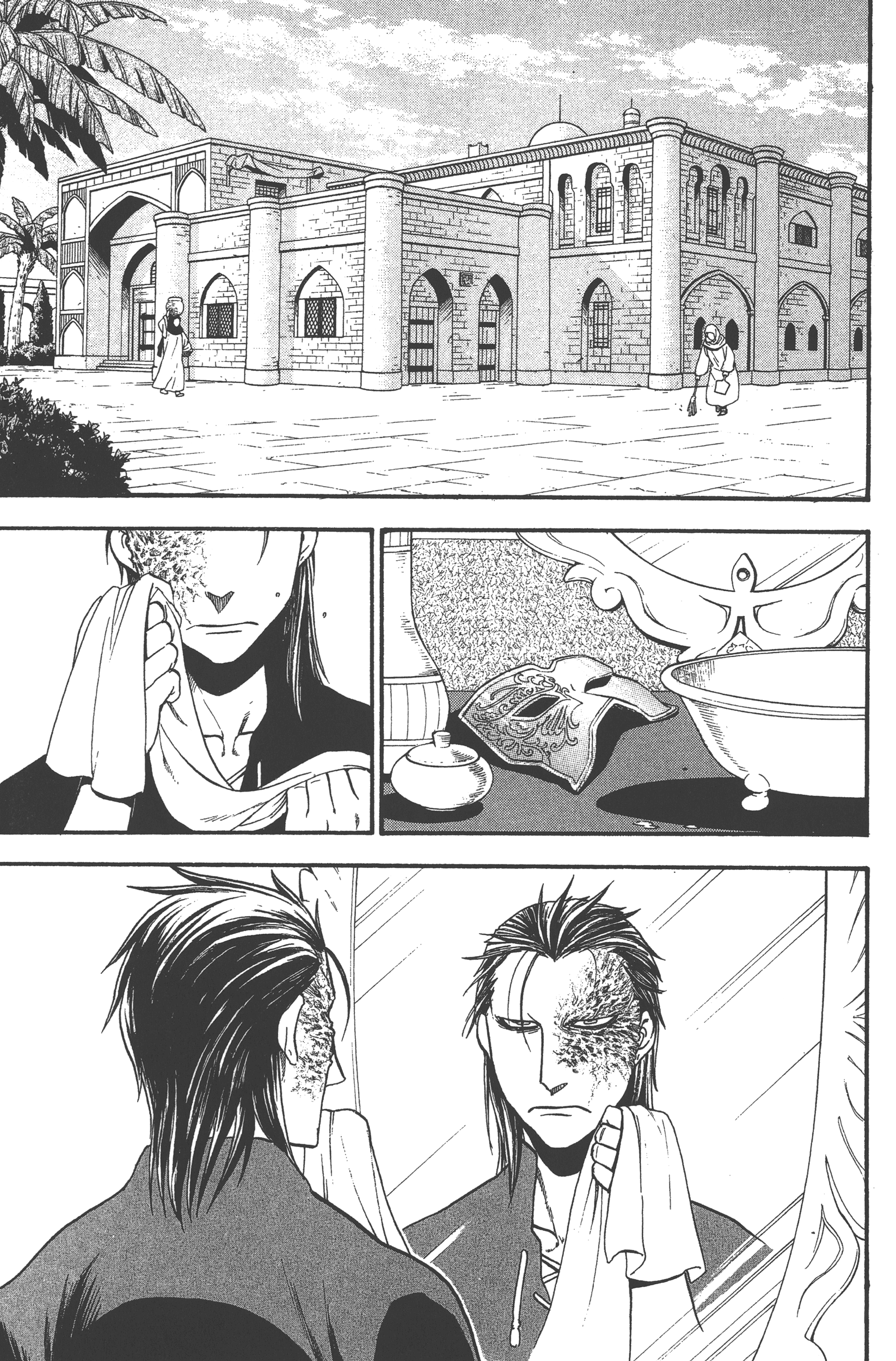 Page 163