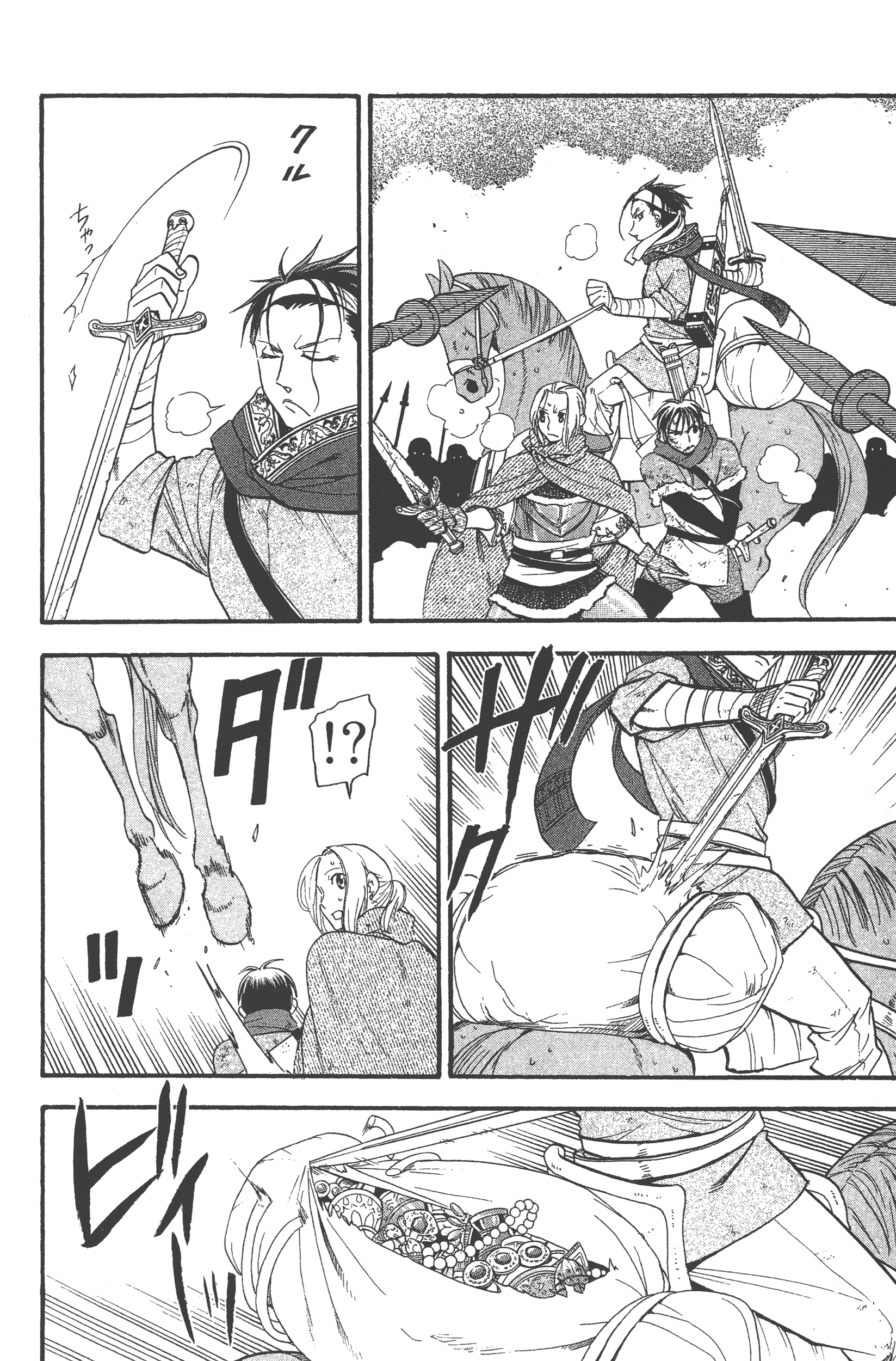Page 182