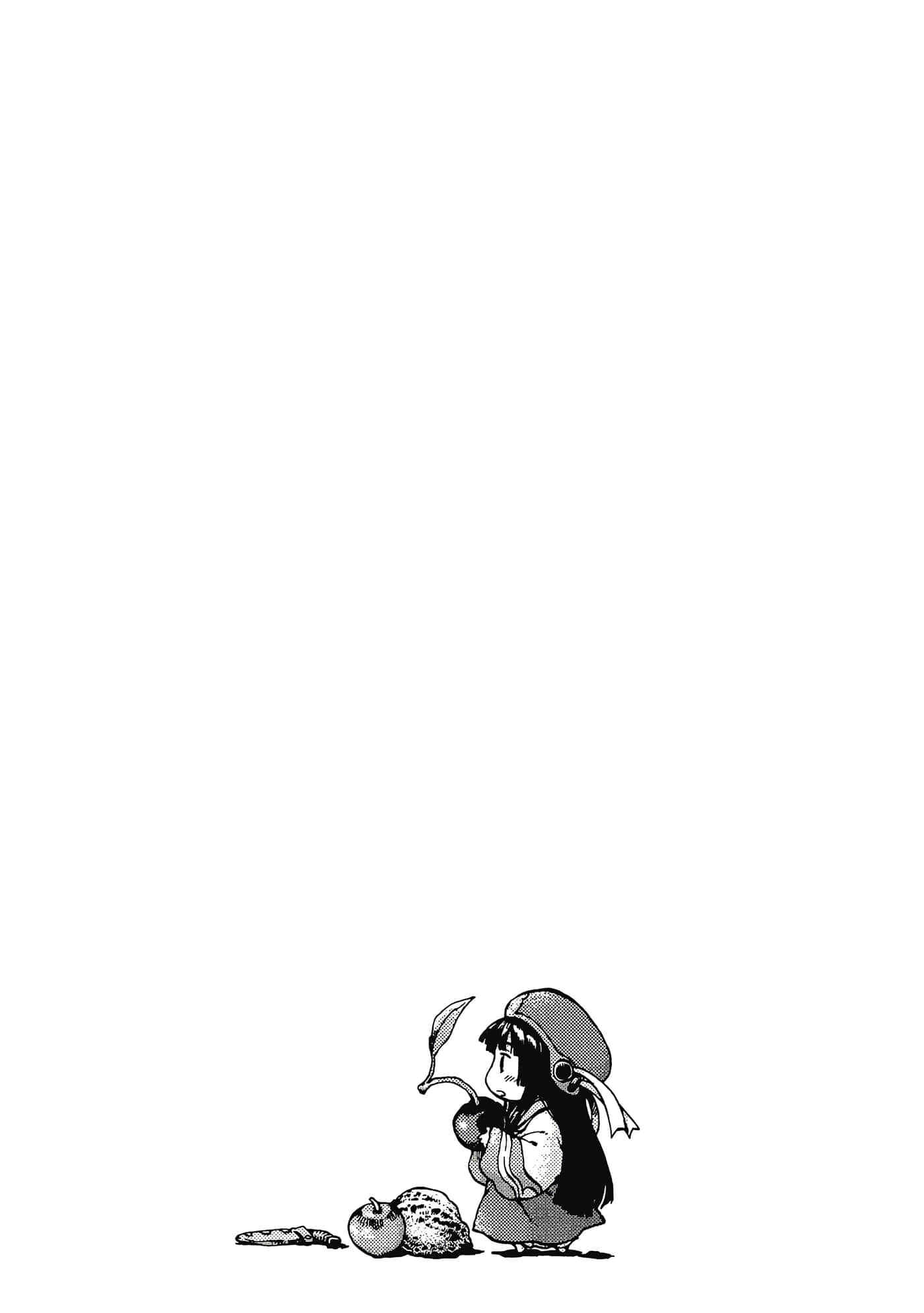 Page 208