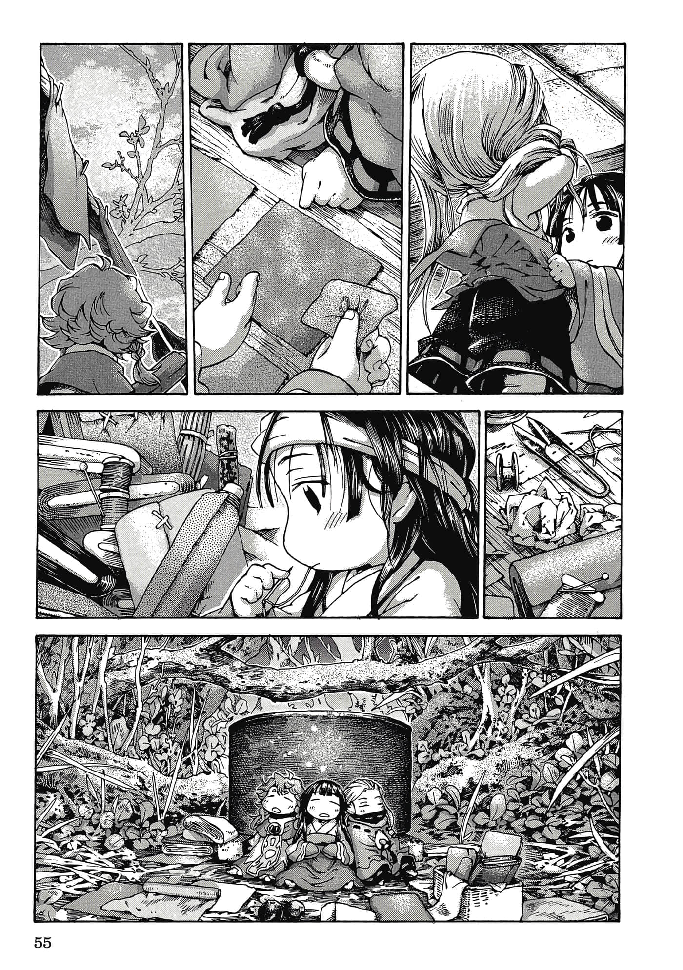 Page 54