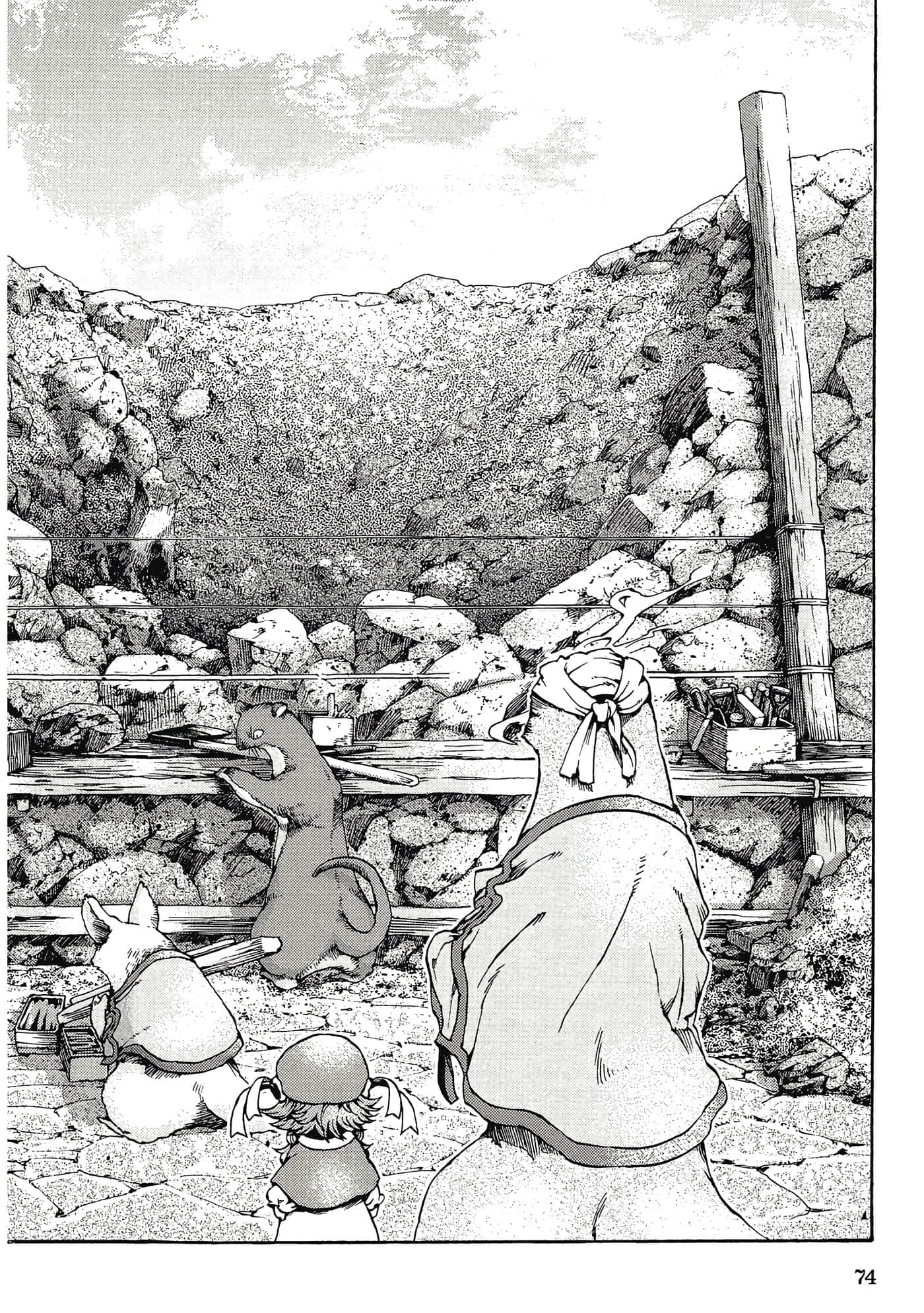 Page 73