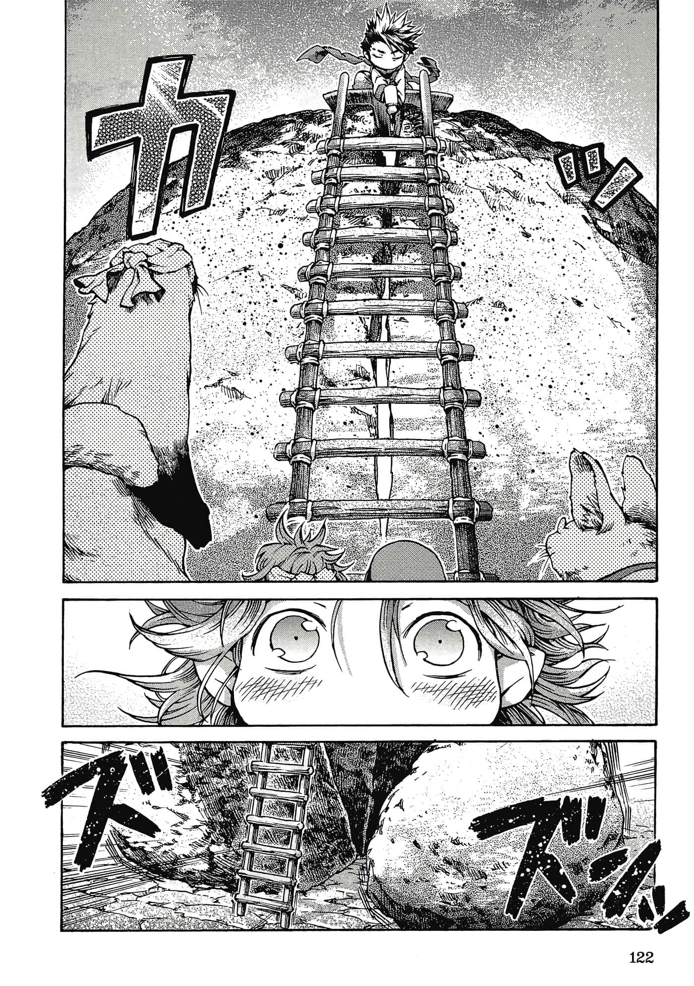 Page 121