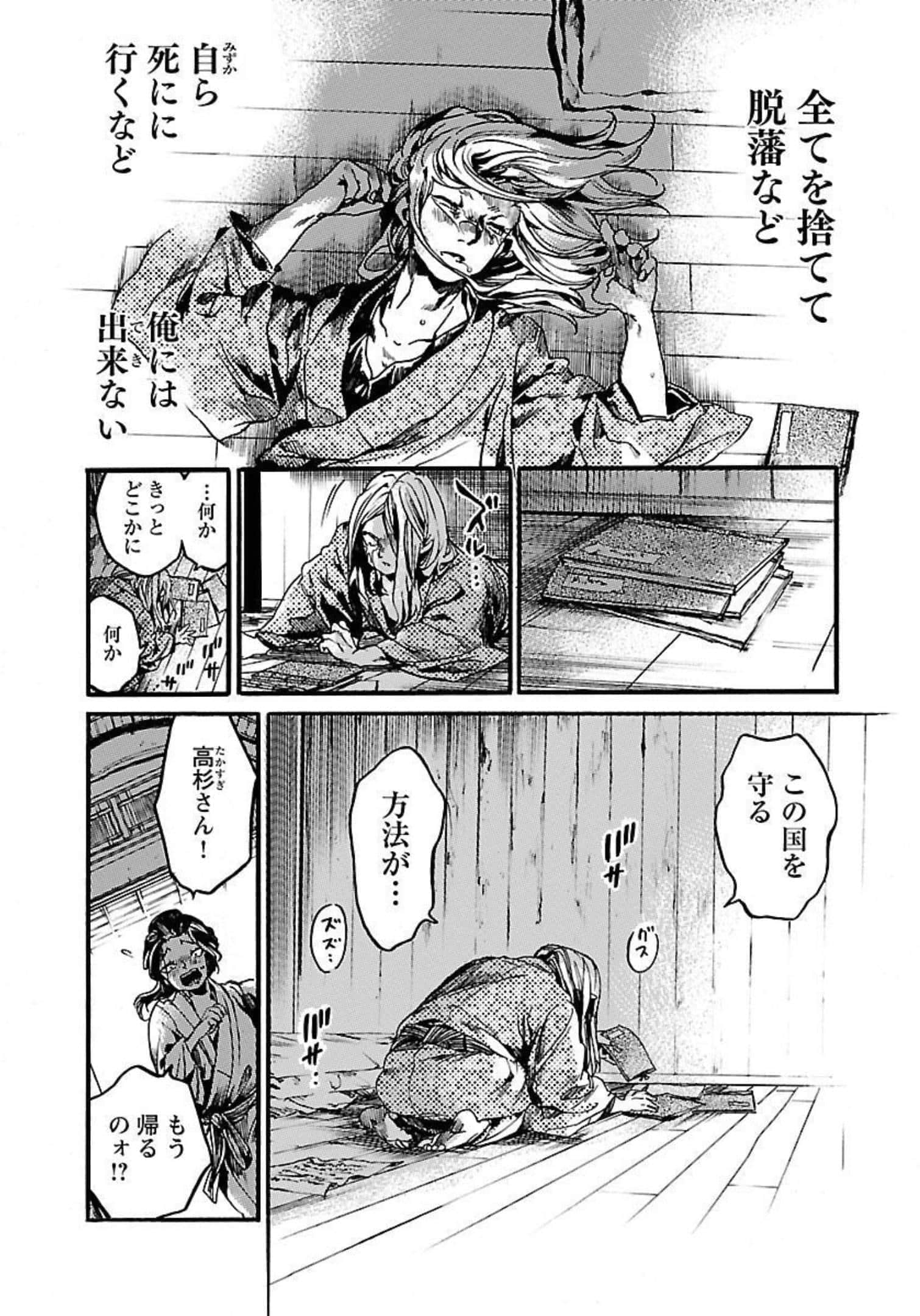 第 65 页