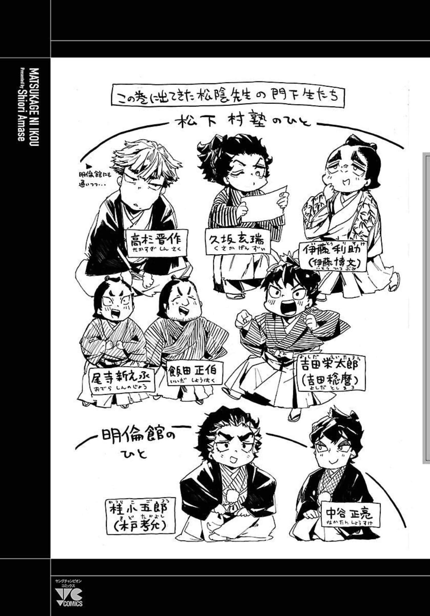 第 75 页