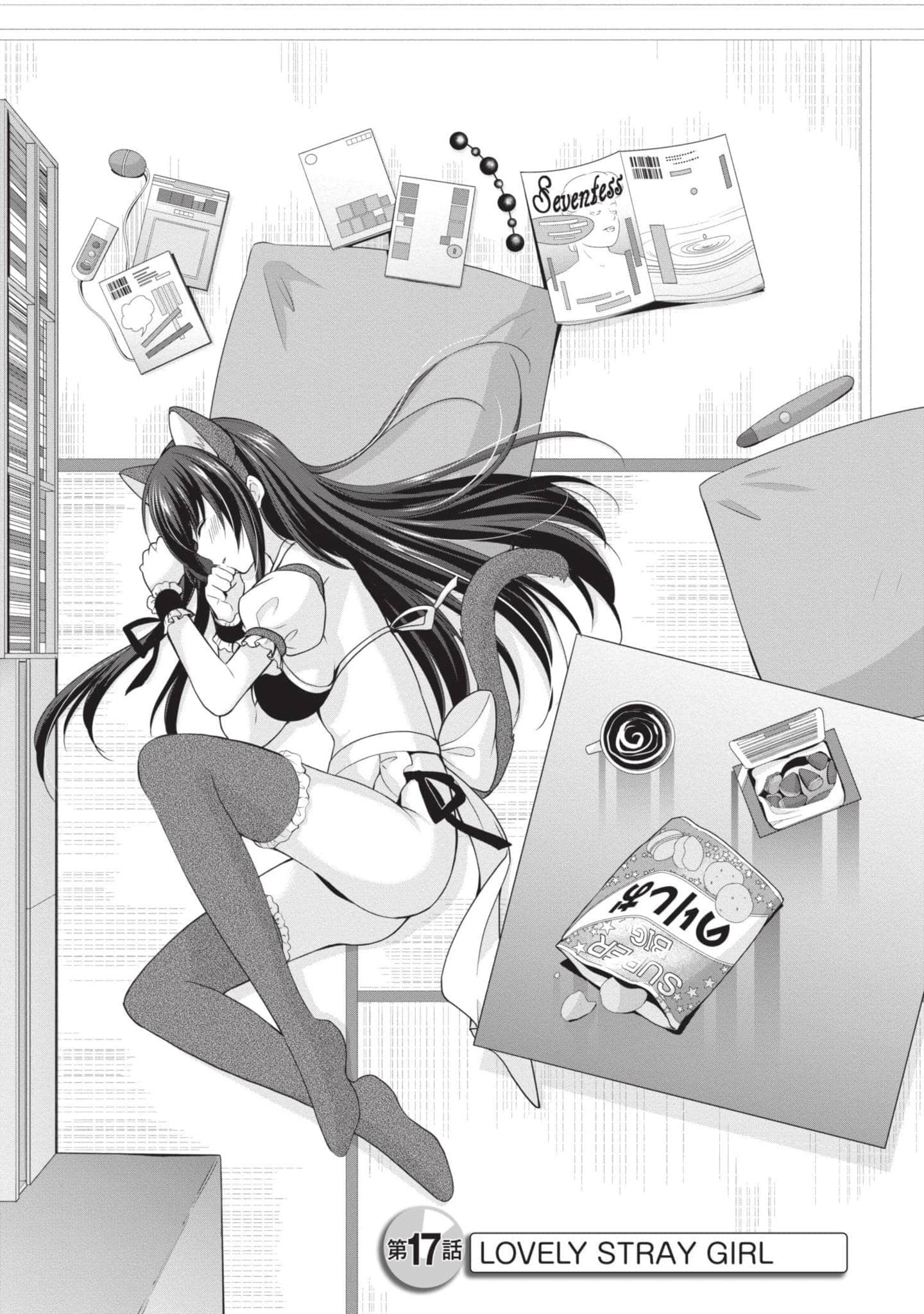 Page 76