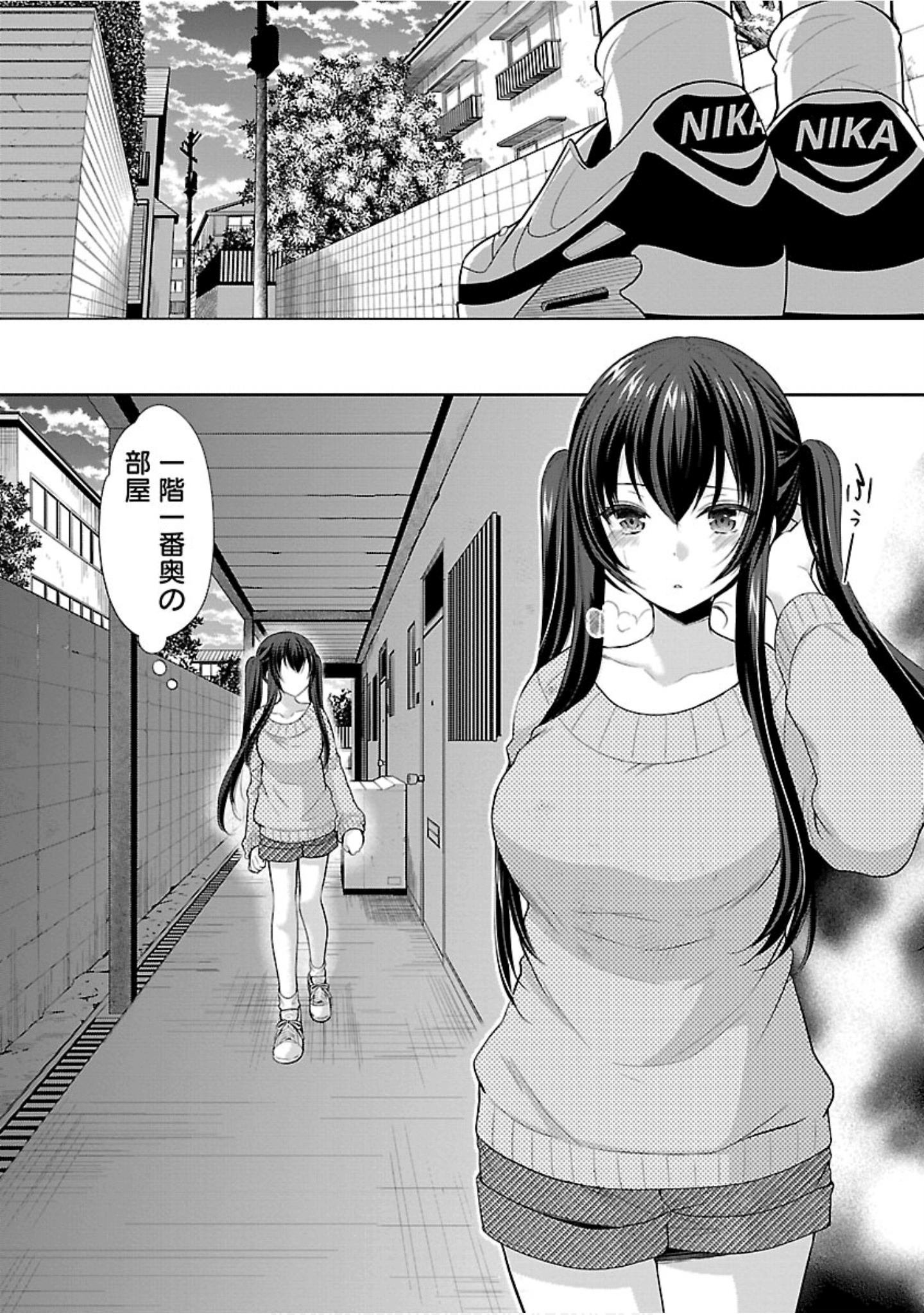 Page 107