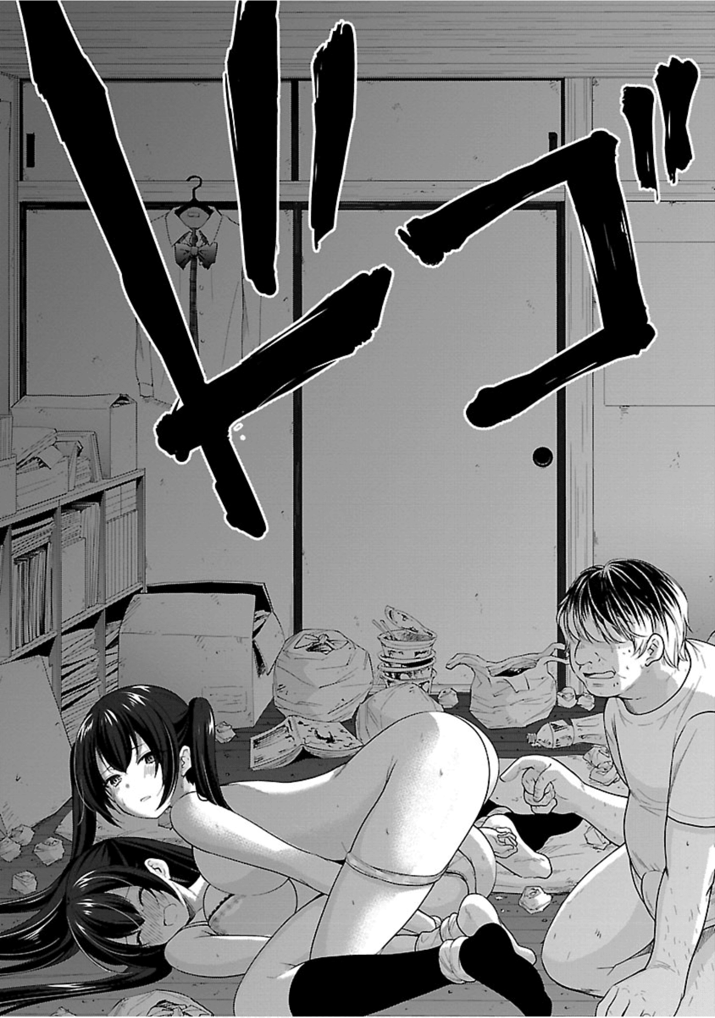 Page 128