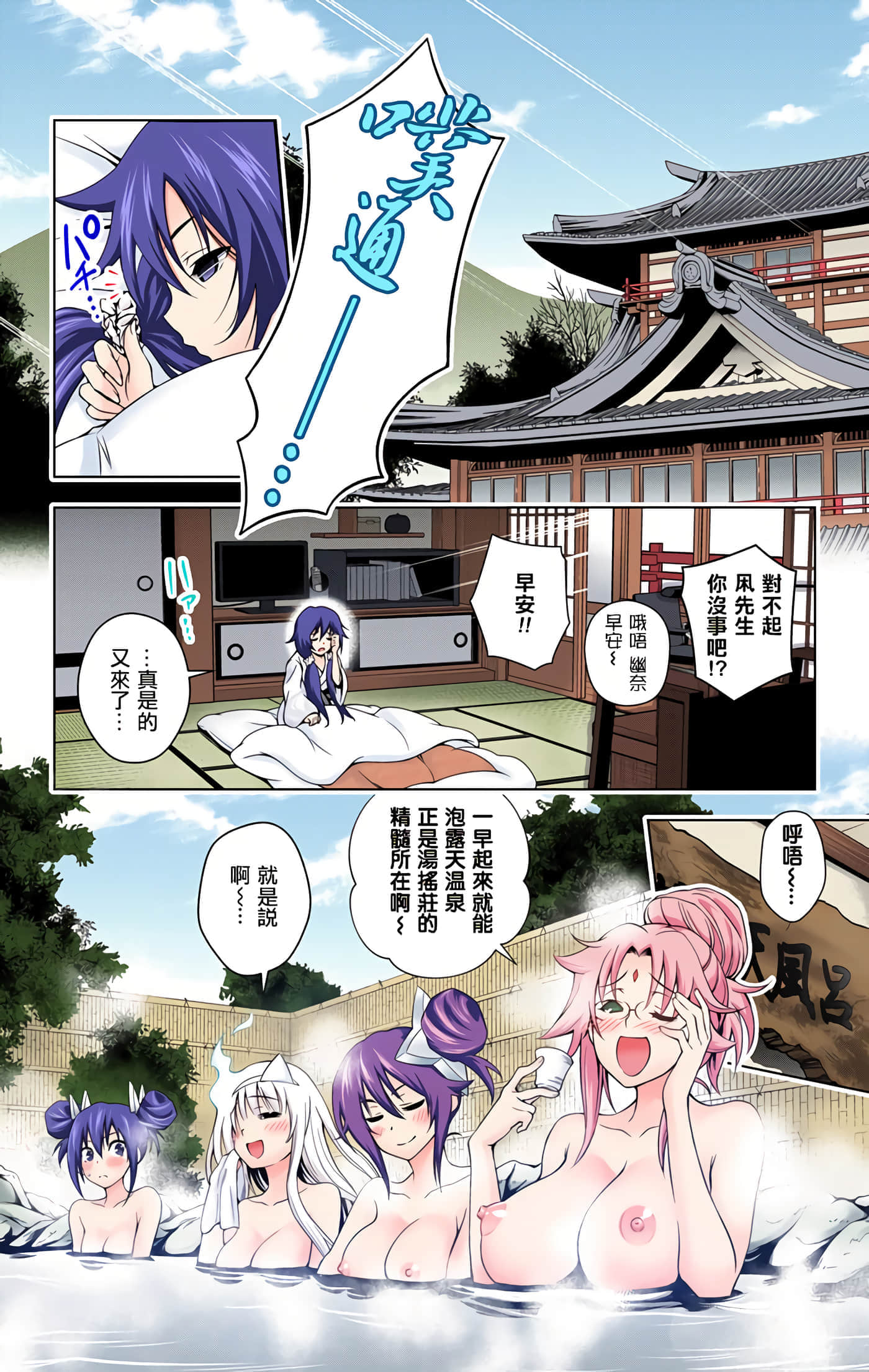 Page 126