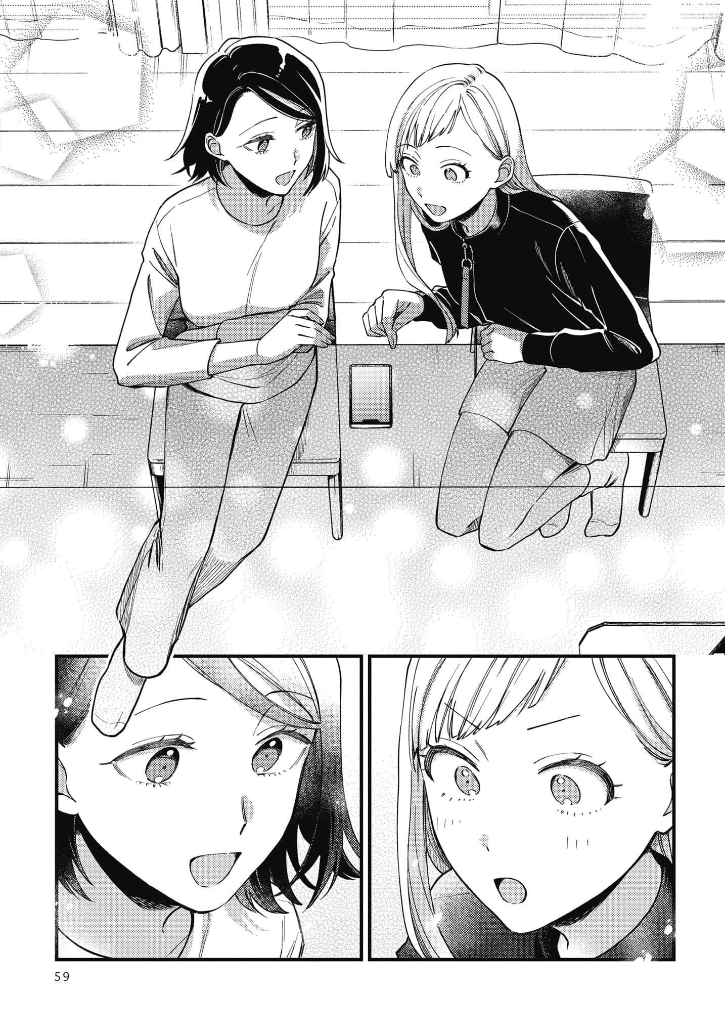 Page 60